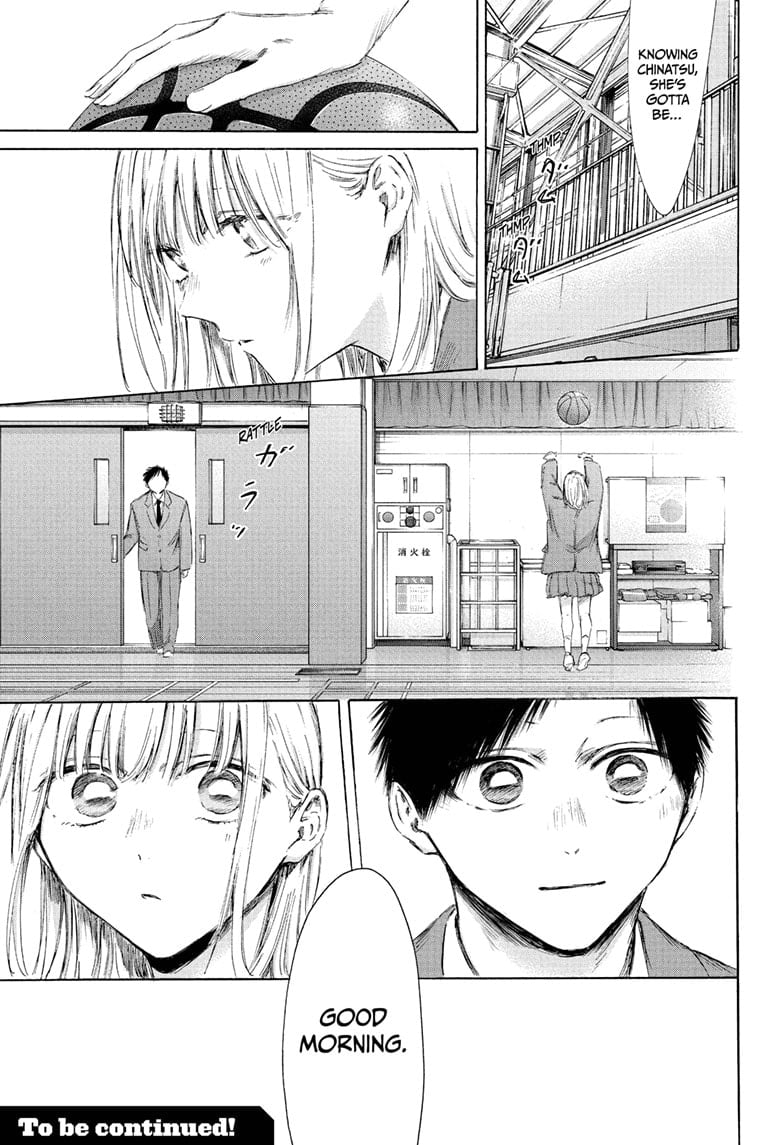 Read Blue Box EN Manga Online