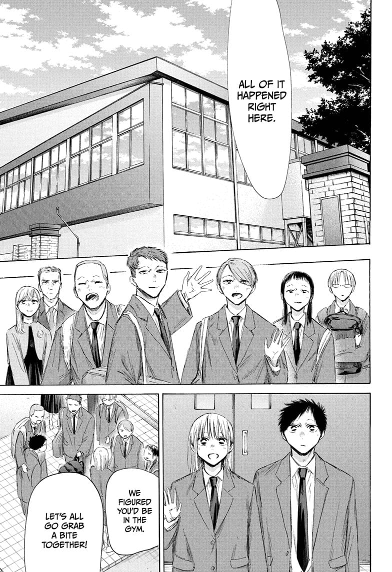 Read Blue Box EN Manga Online