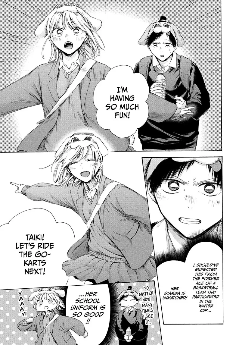 Read Blue Box EN Manga Online