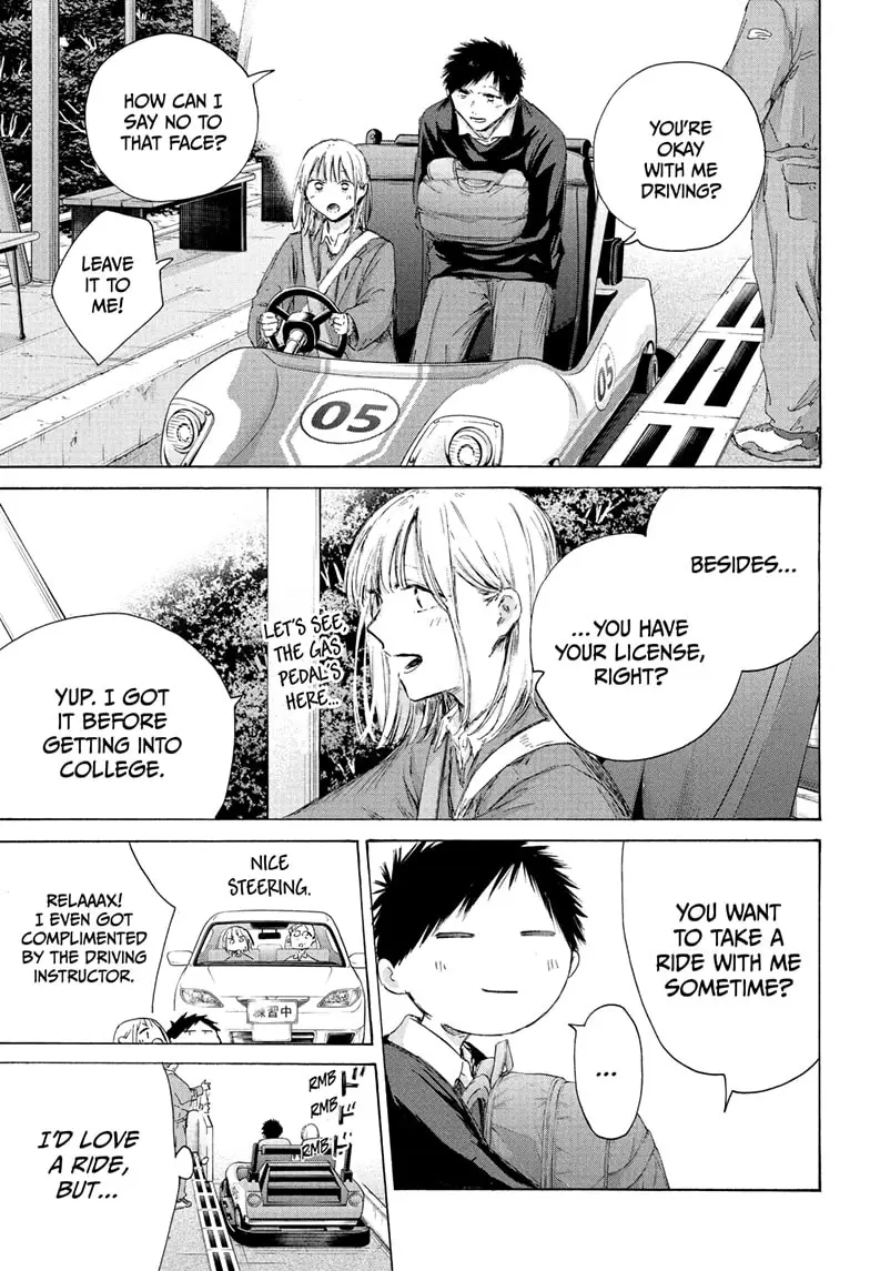 Read Blue Box EN Manga Online