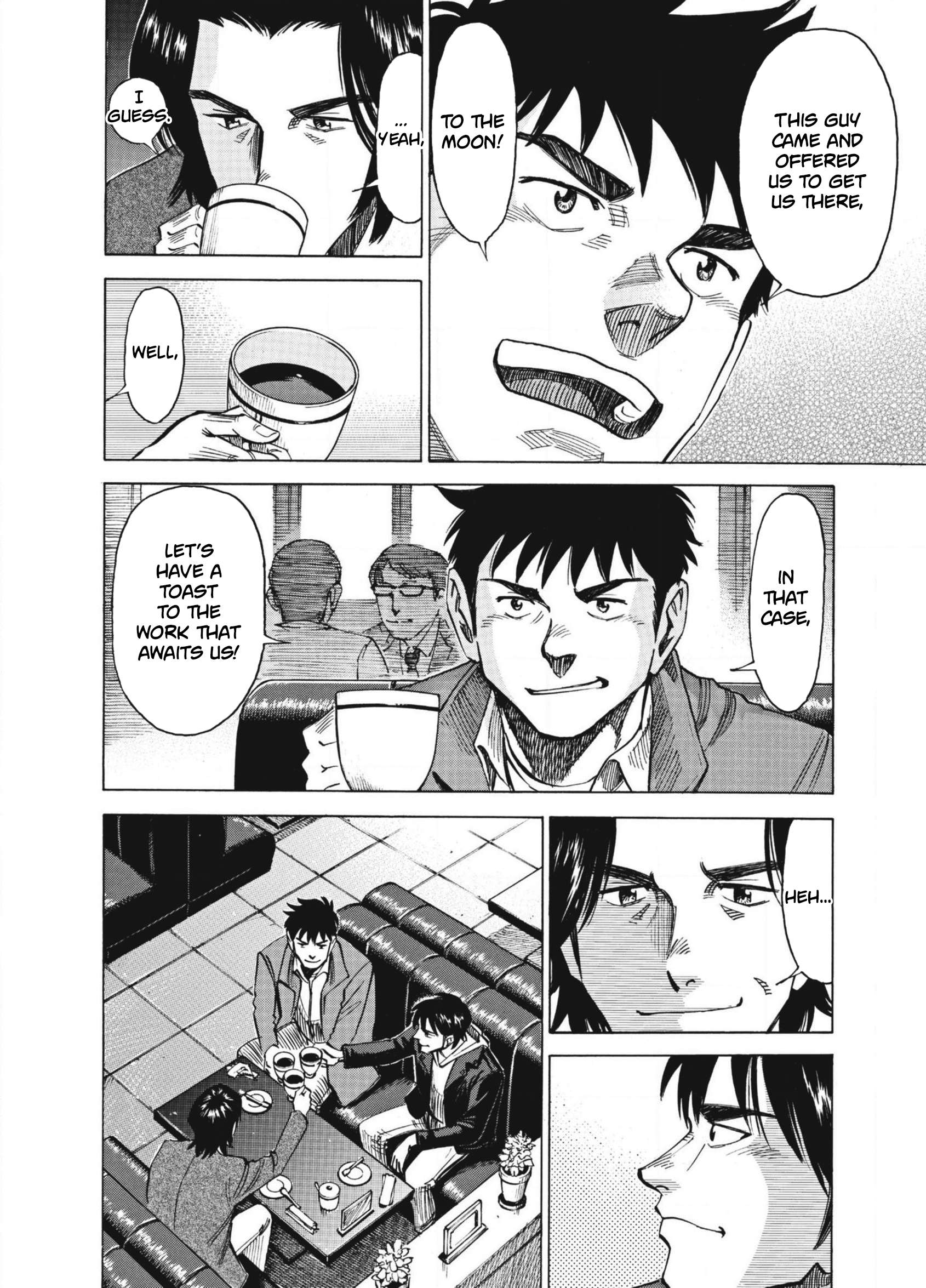 Read Blue Giant EN Manga Online