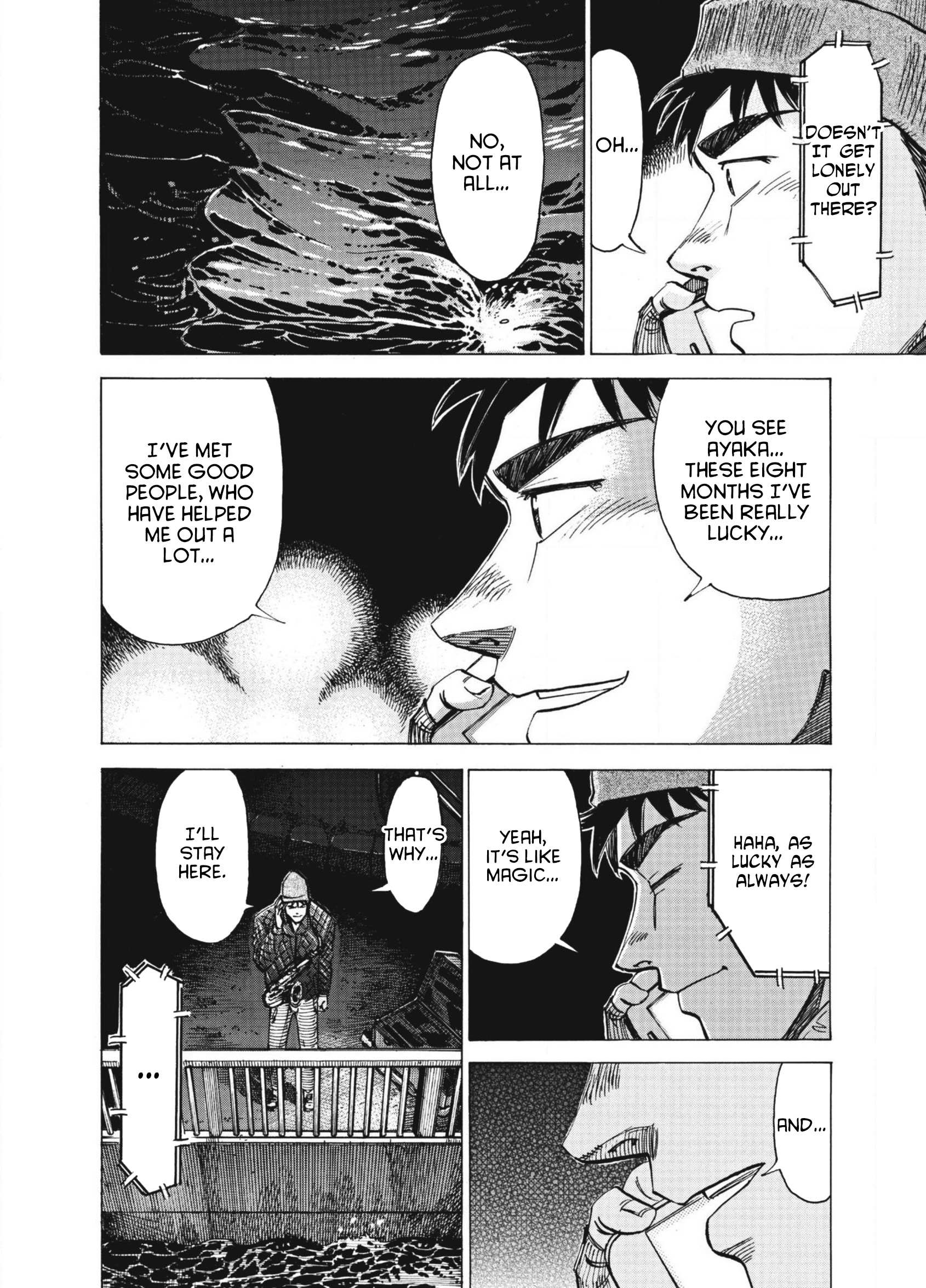 Read Blue Giant EN Manga Online