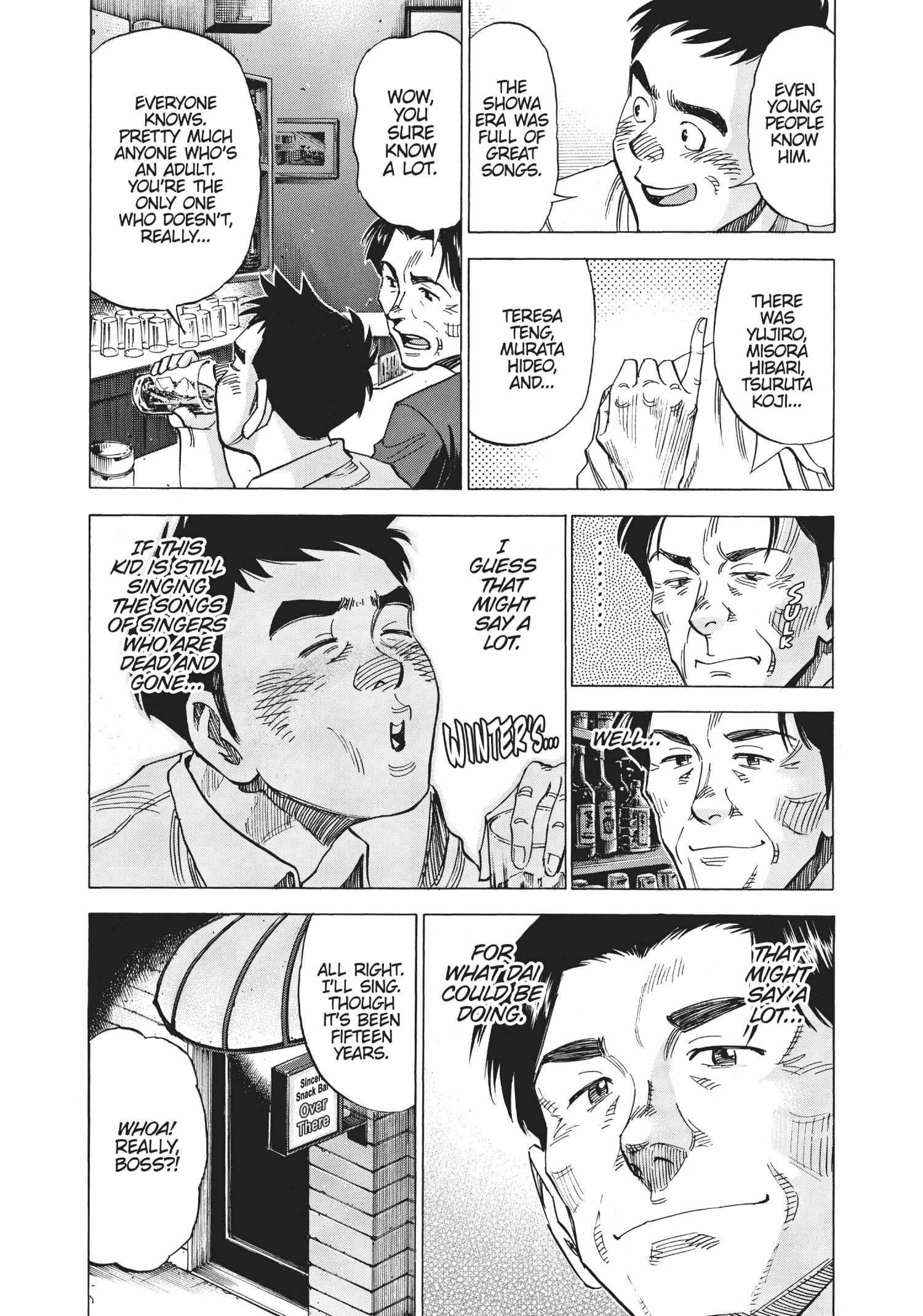 Read Blue Giant EN Manga Online