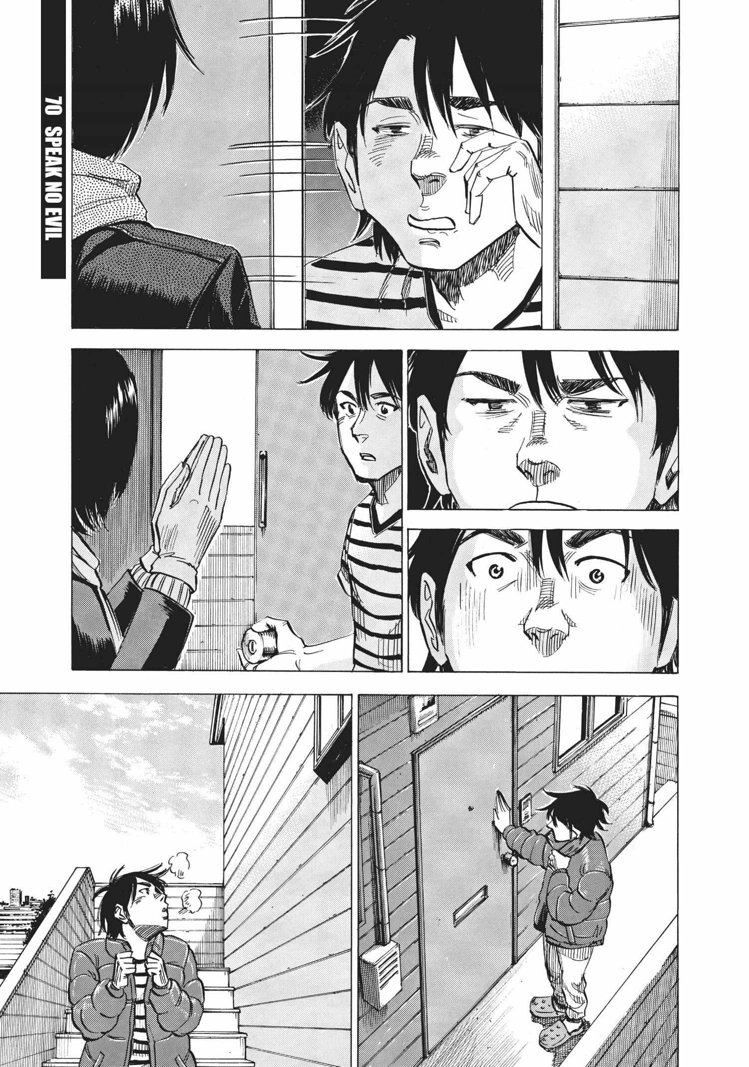Read Blue Giant EN Manga Online