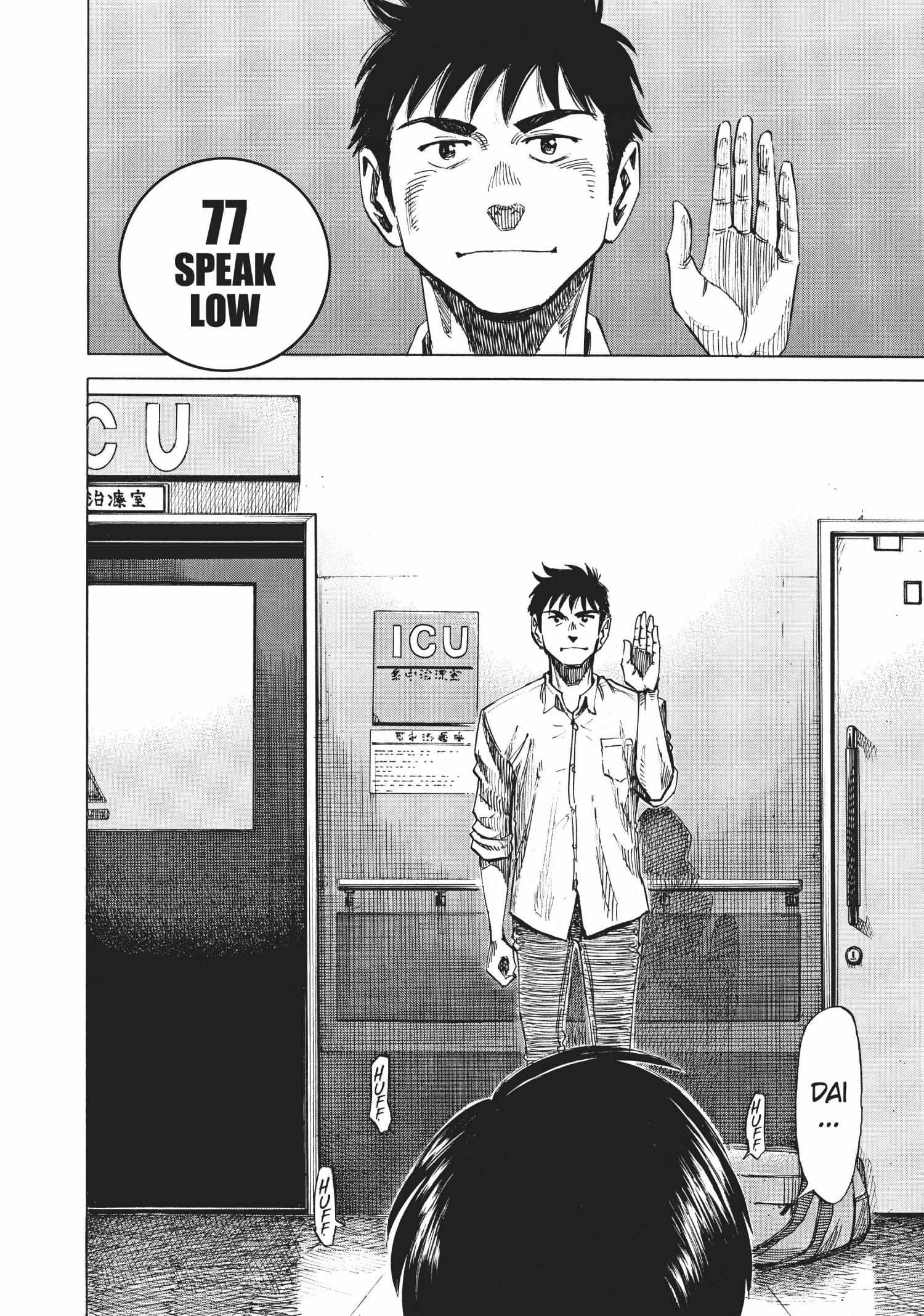 Read Blue Giant EN Manga Online