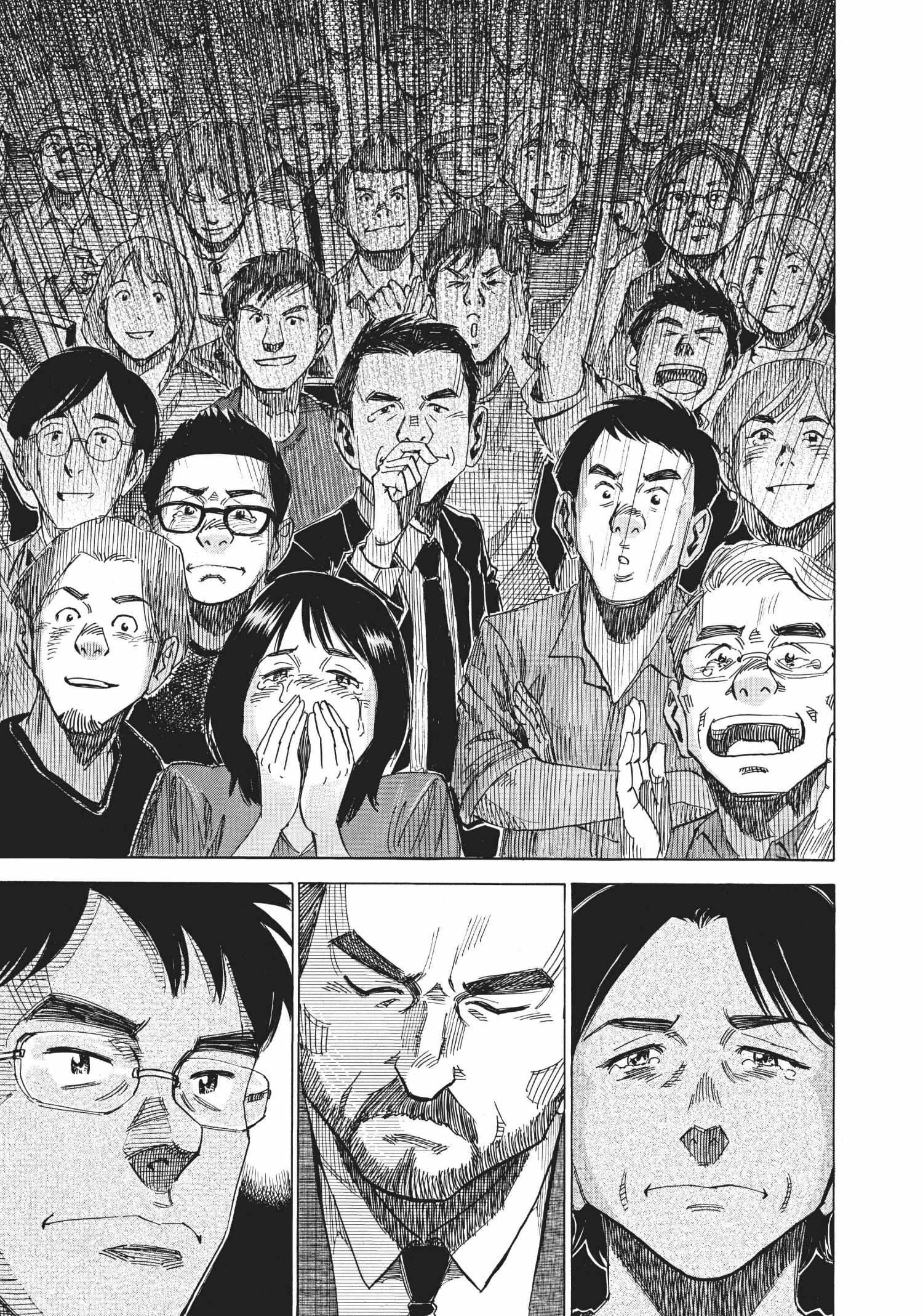 Read Blue Giant EN Manga Online