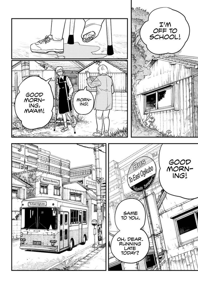 Read Chainsaw Man EN Manga Online