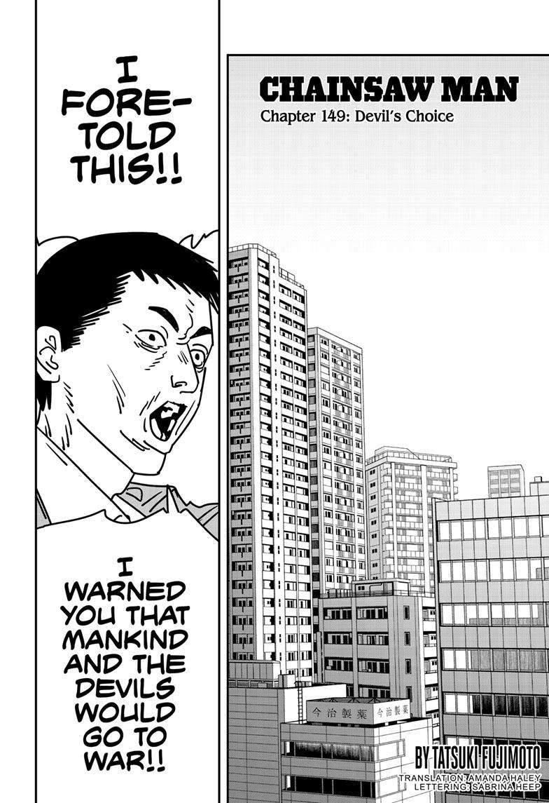 Read Chainsaw Man EN Manga Online