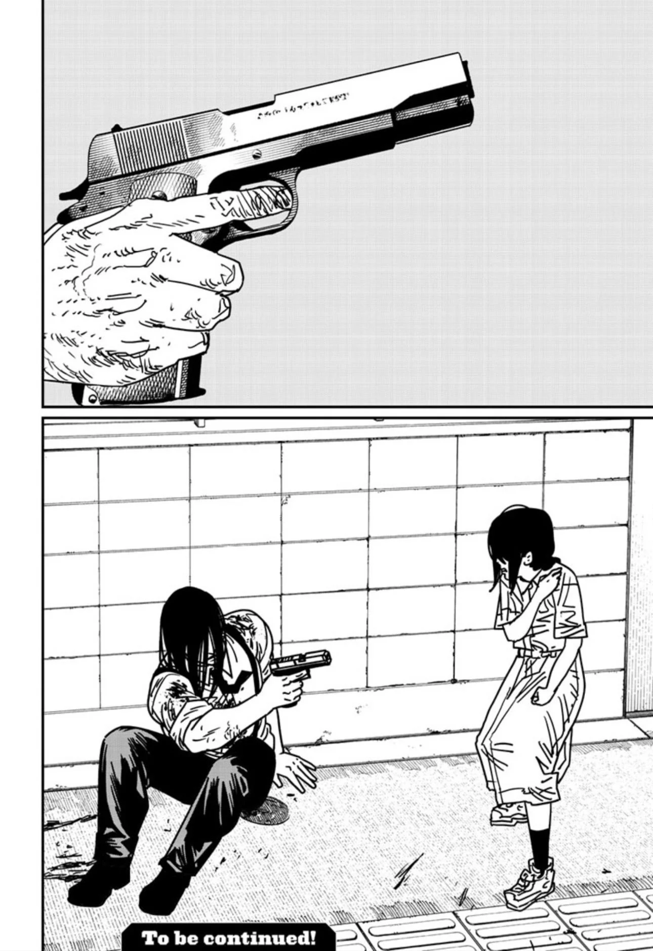 Read Chainsaw Man EN Manga Online