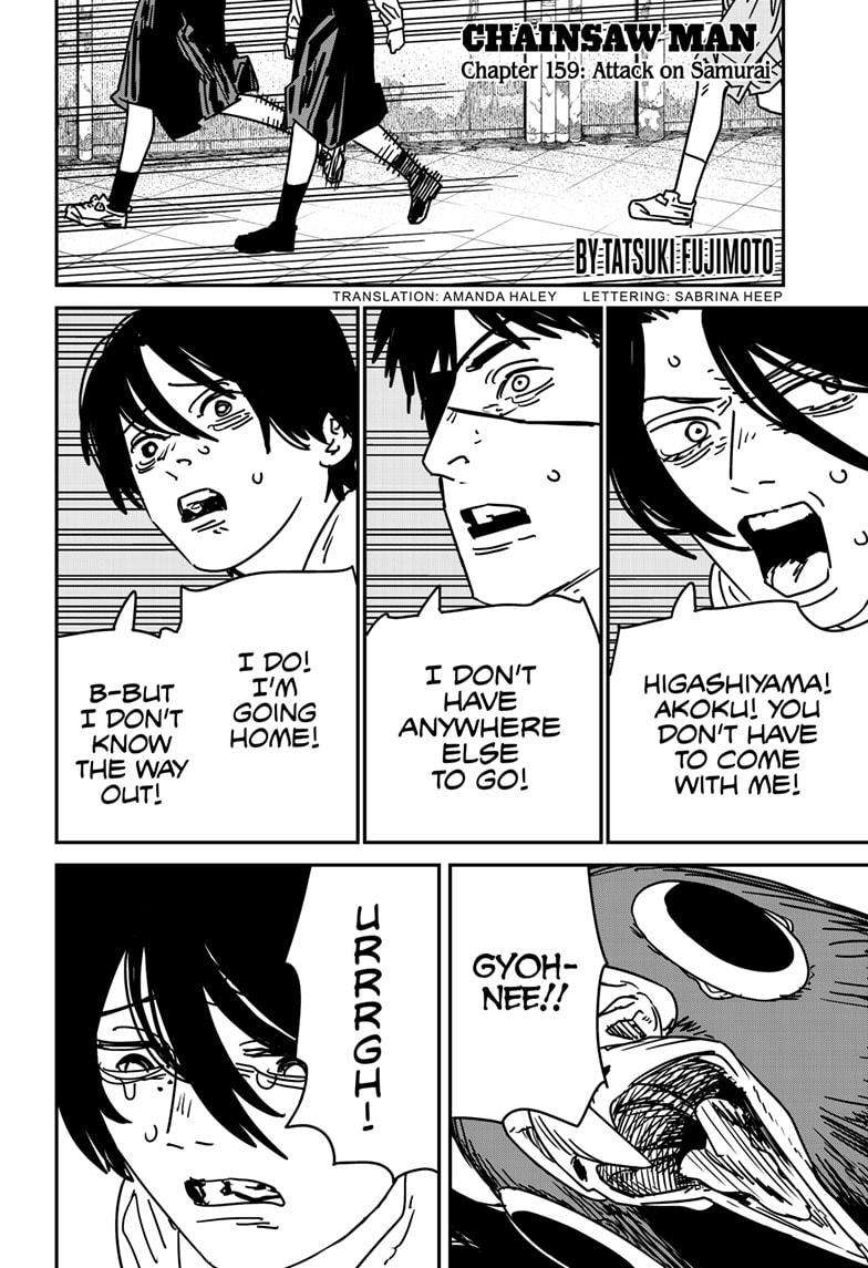 Read Chainsaw Man EN Manga Online