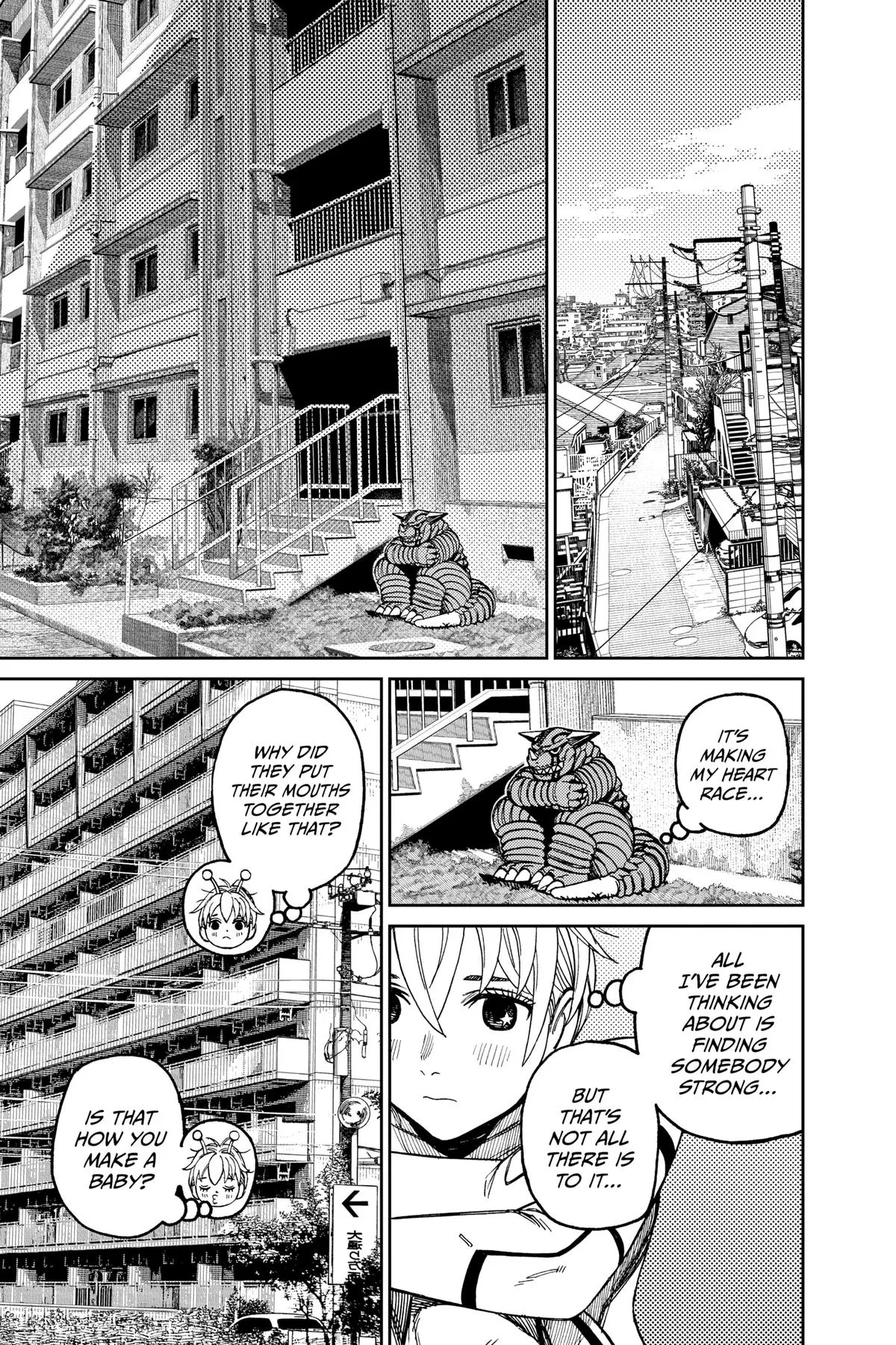 Read Dandadan EN Manga Online