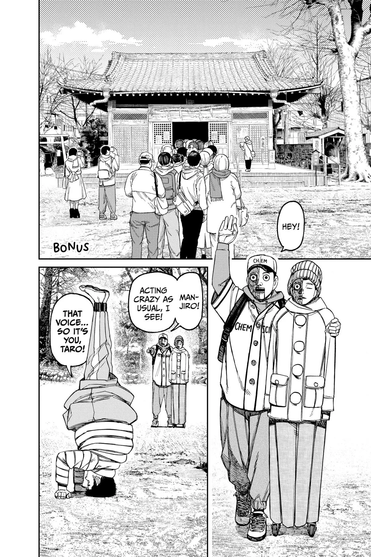 Read Dandadan EN Manga Online