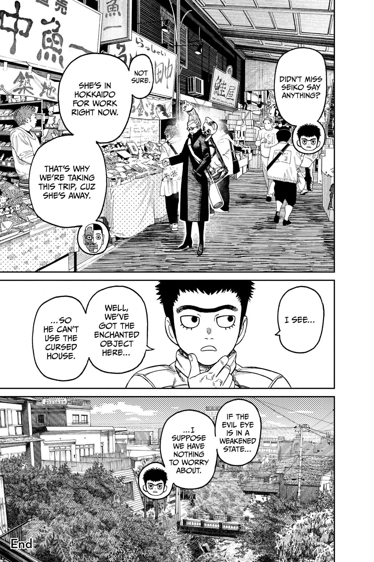 Read Dandadan EN Manga Online