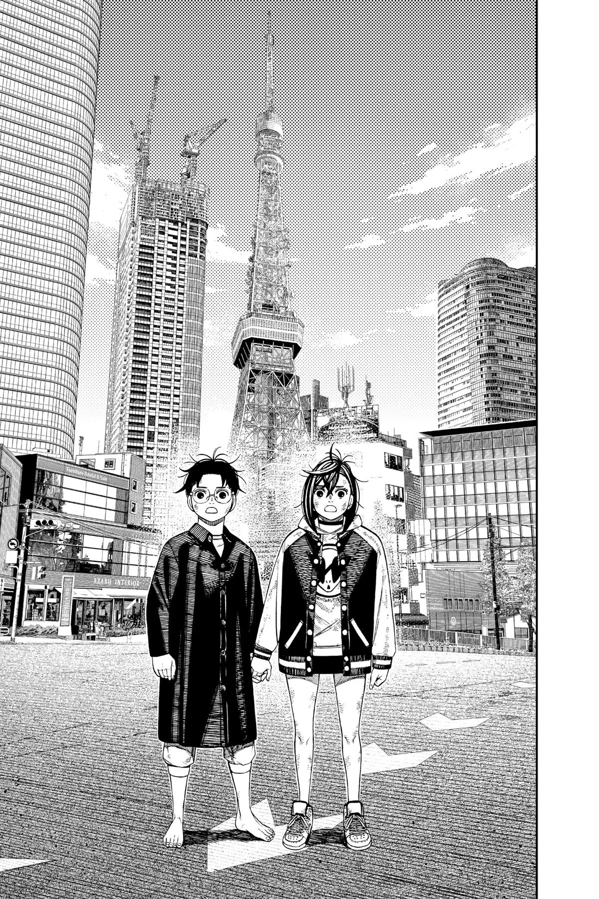 Read Dandadan EN Manga Online