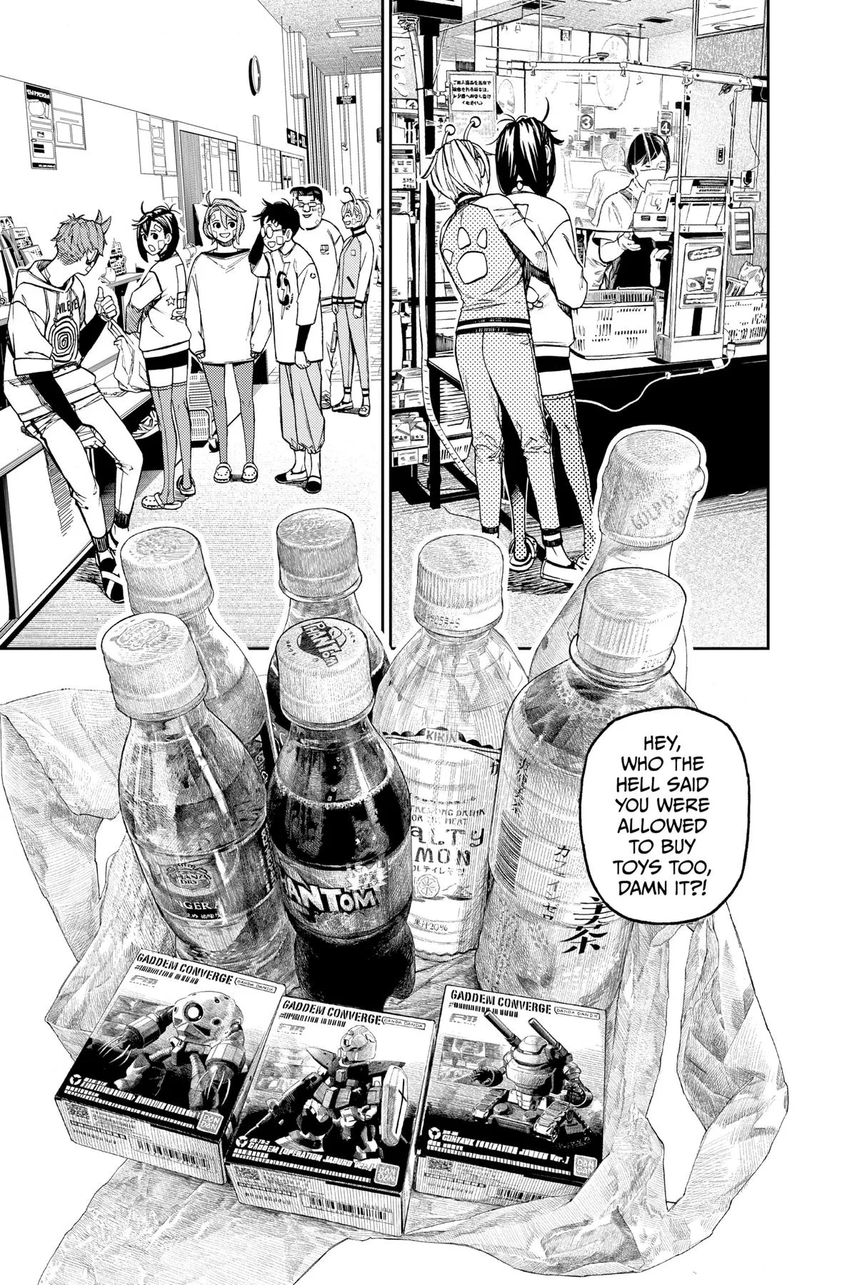 Read Dandadan EN Manga Online