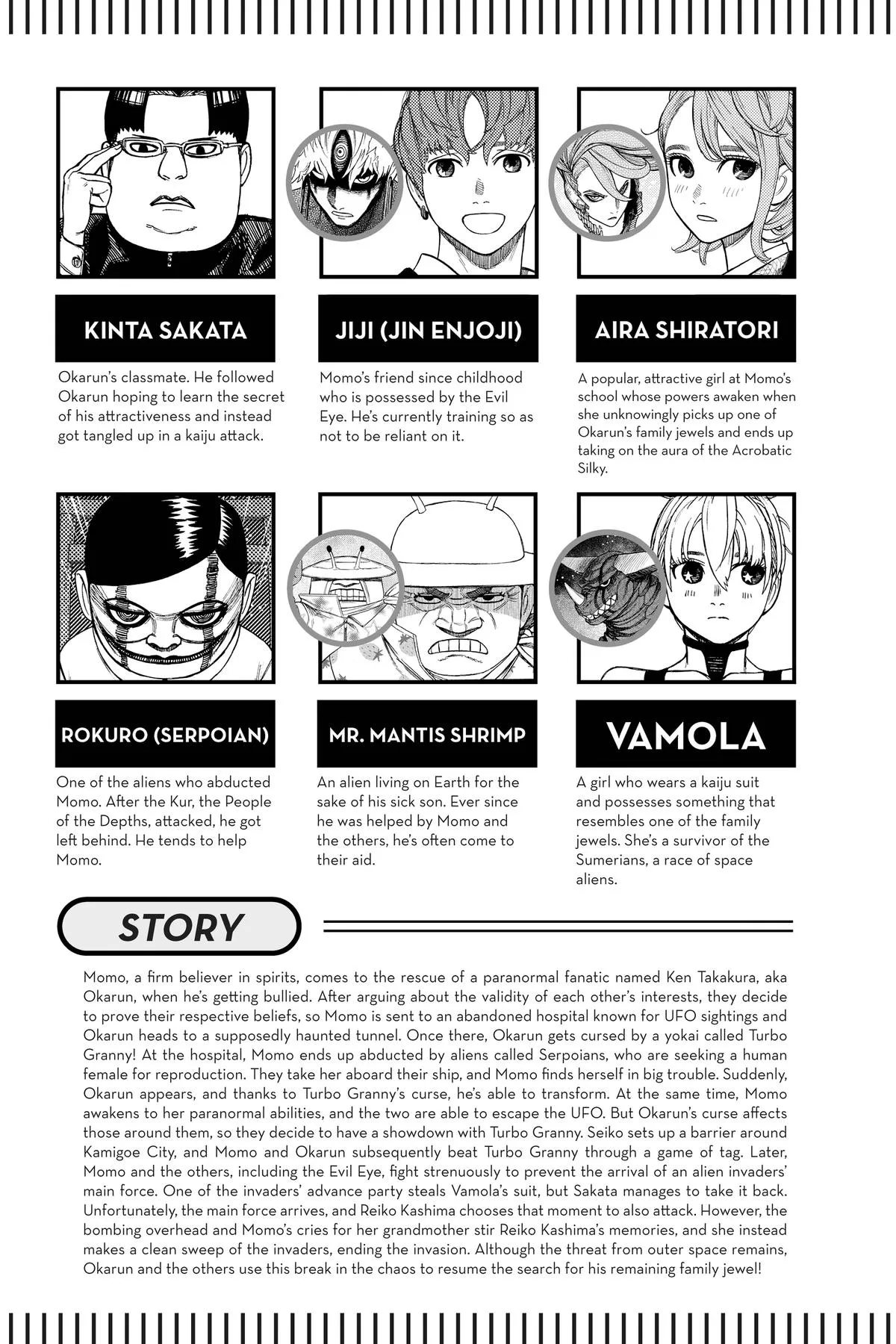 Read Dandadan EN Manga Online