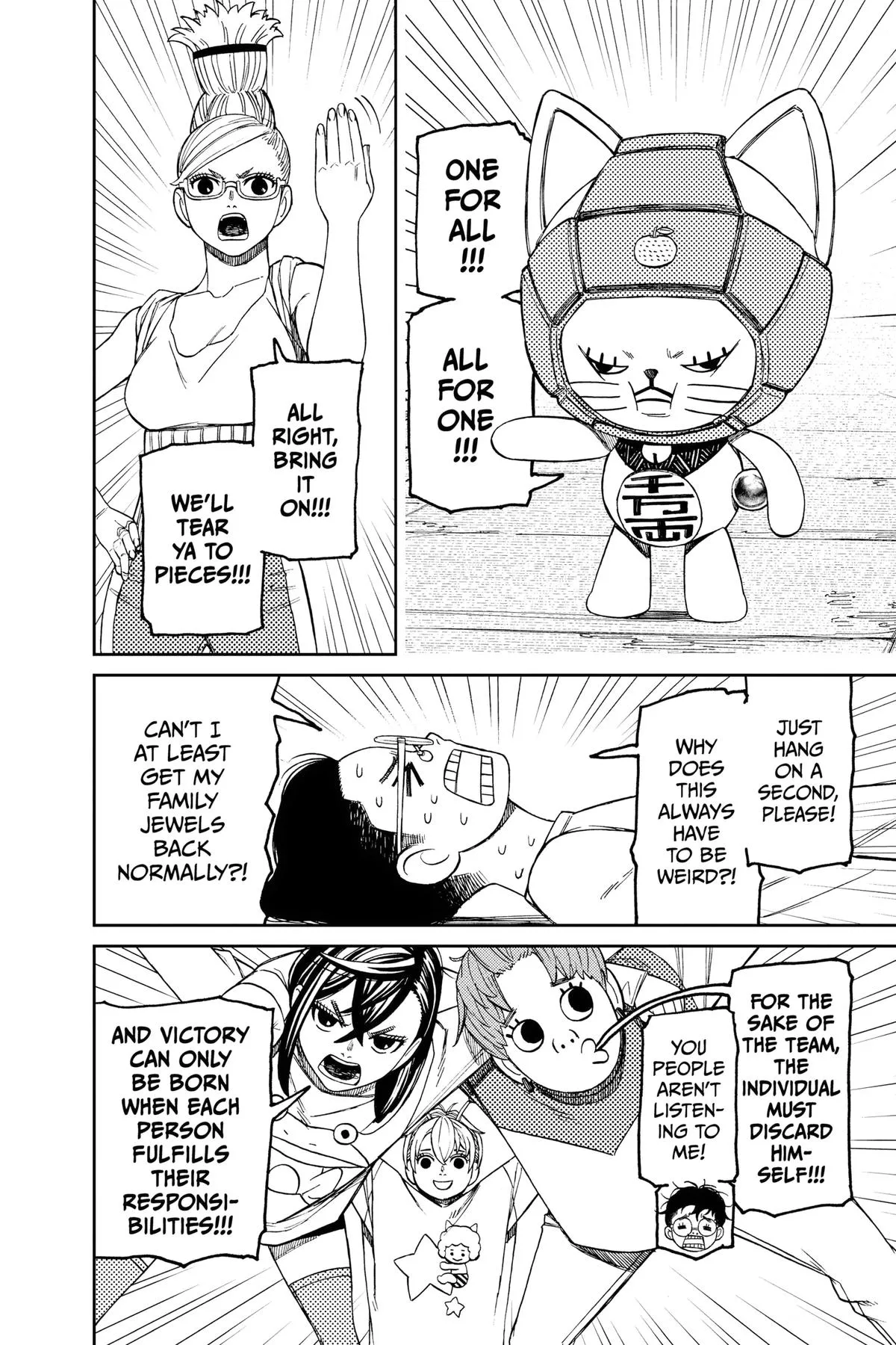 Read Dandadan EN Manga Online