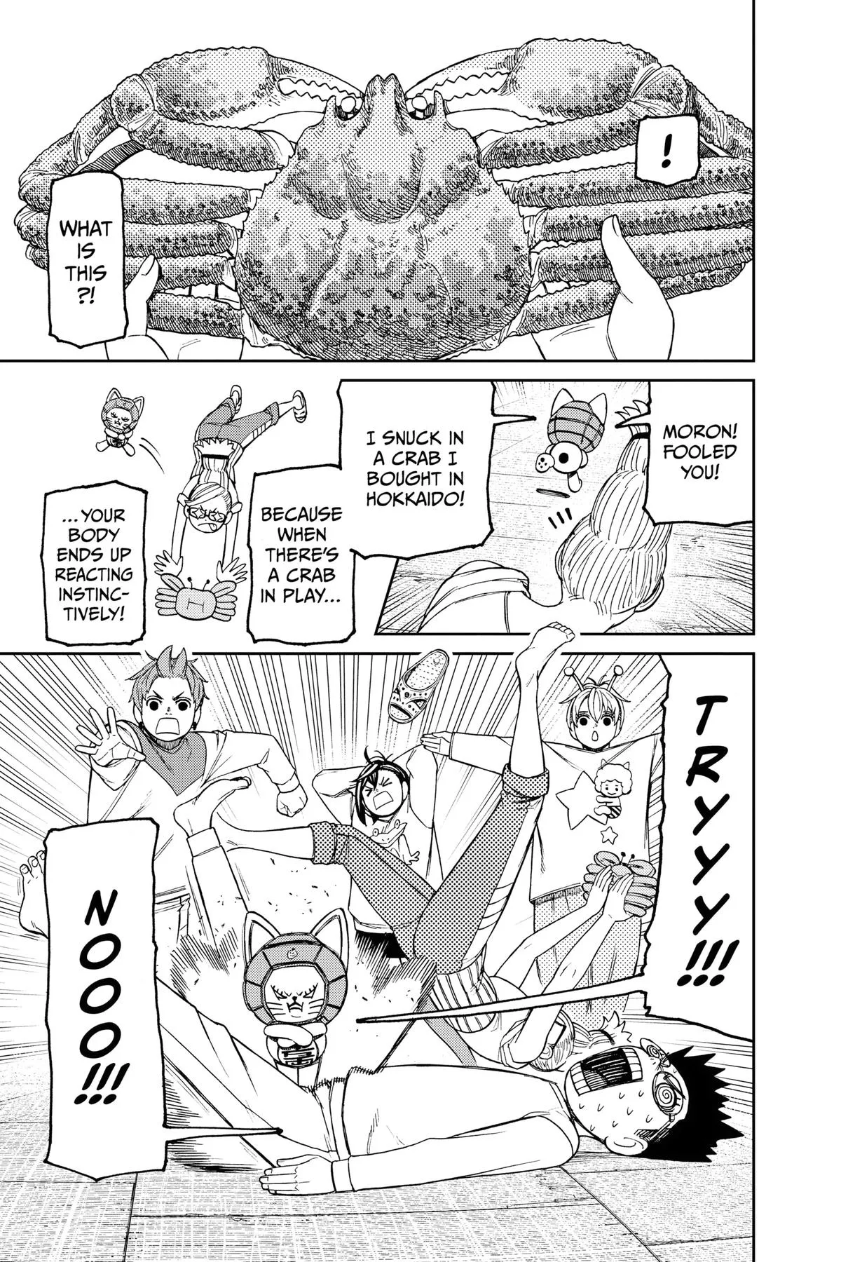 Read Dandadan EN Manga Online