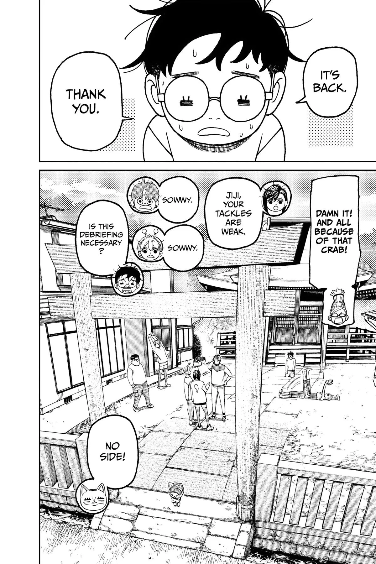 Read Dandadan EN Manga Online