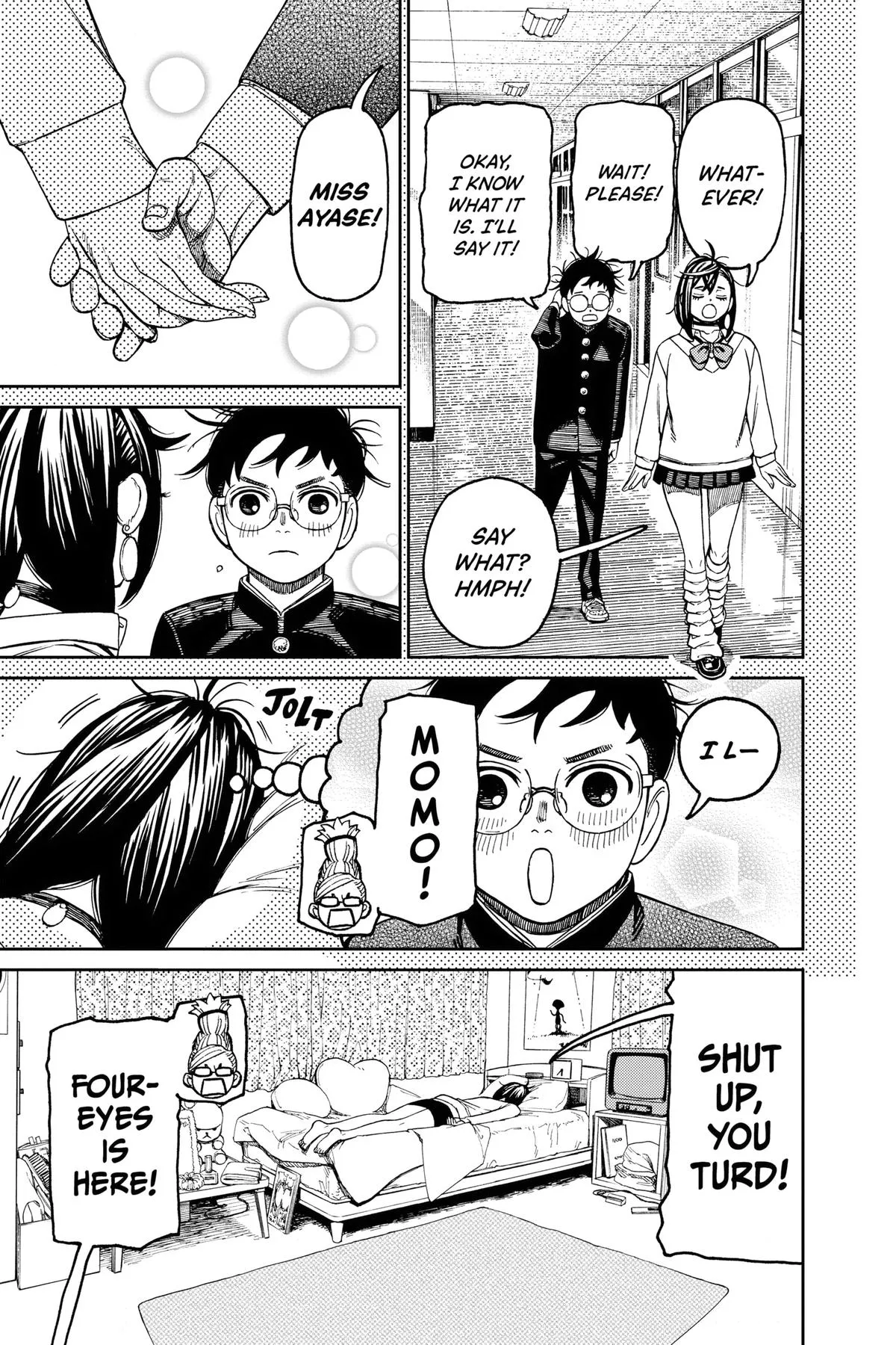 Read Dandadan EN Manga Online