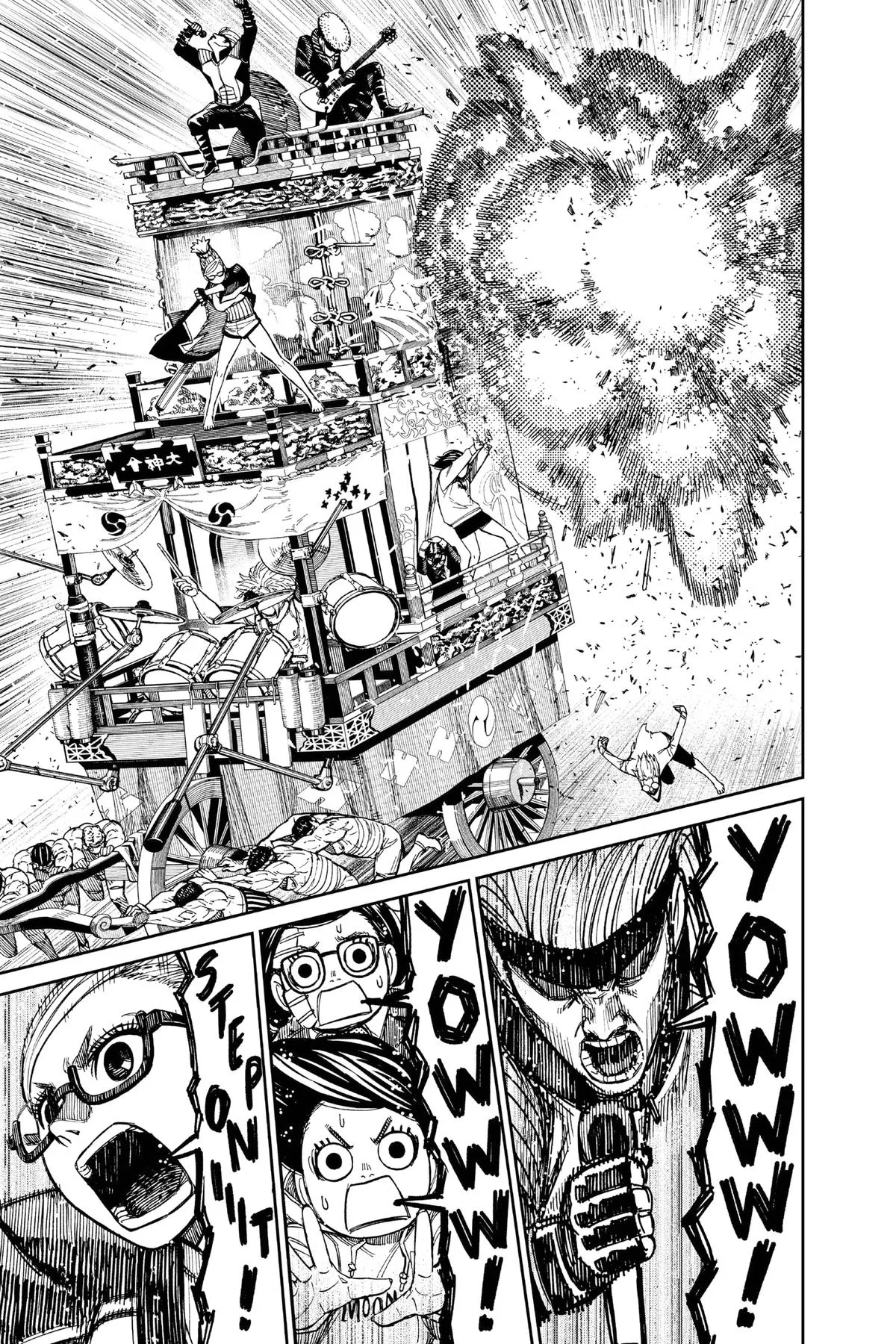 Read Dandadan EN Manga Online