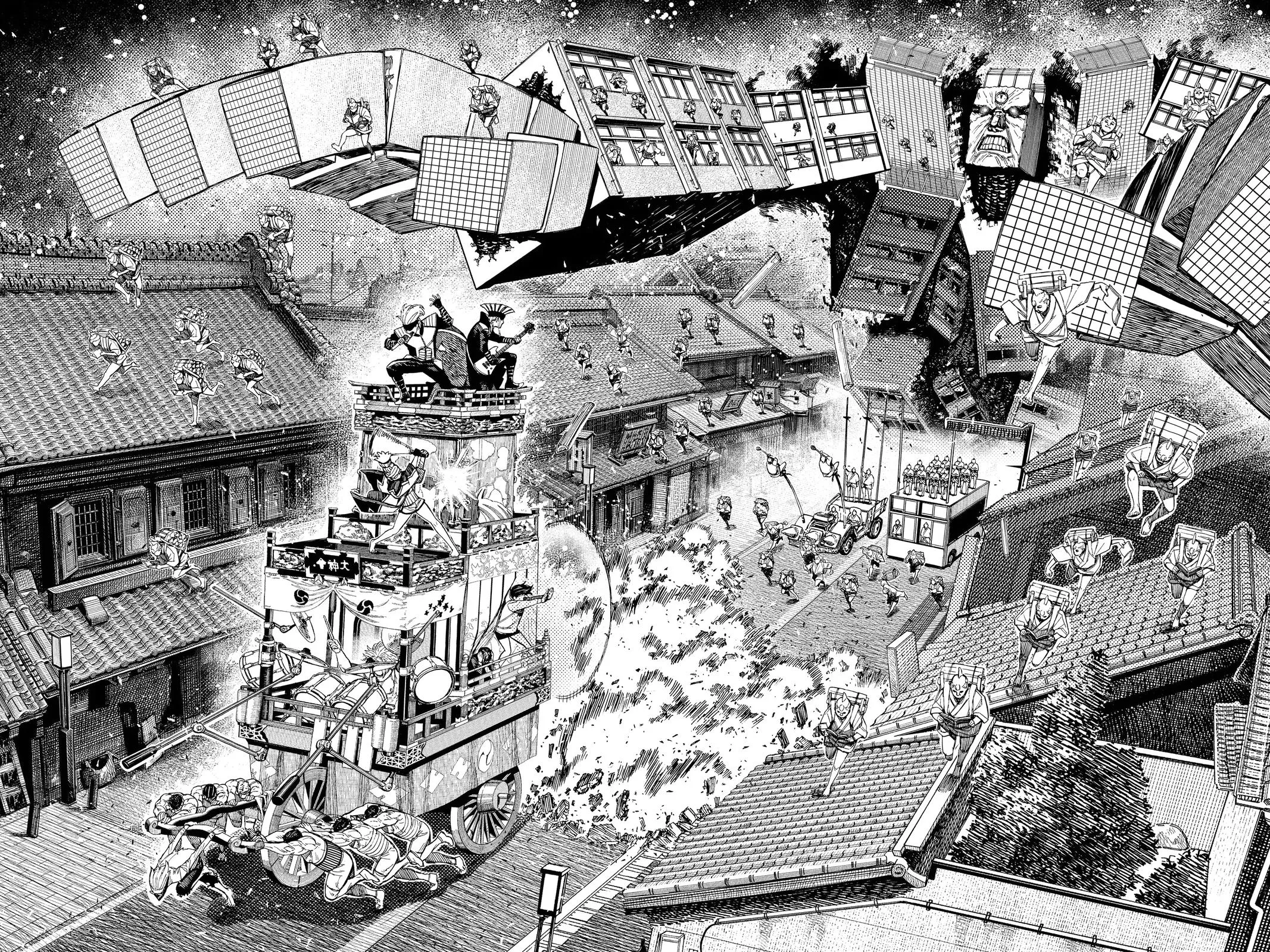 Read Dandadan EN Manga Online