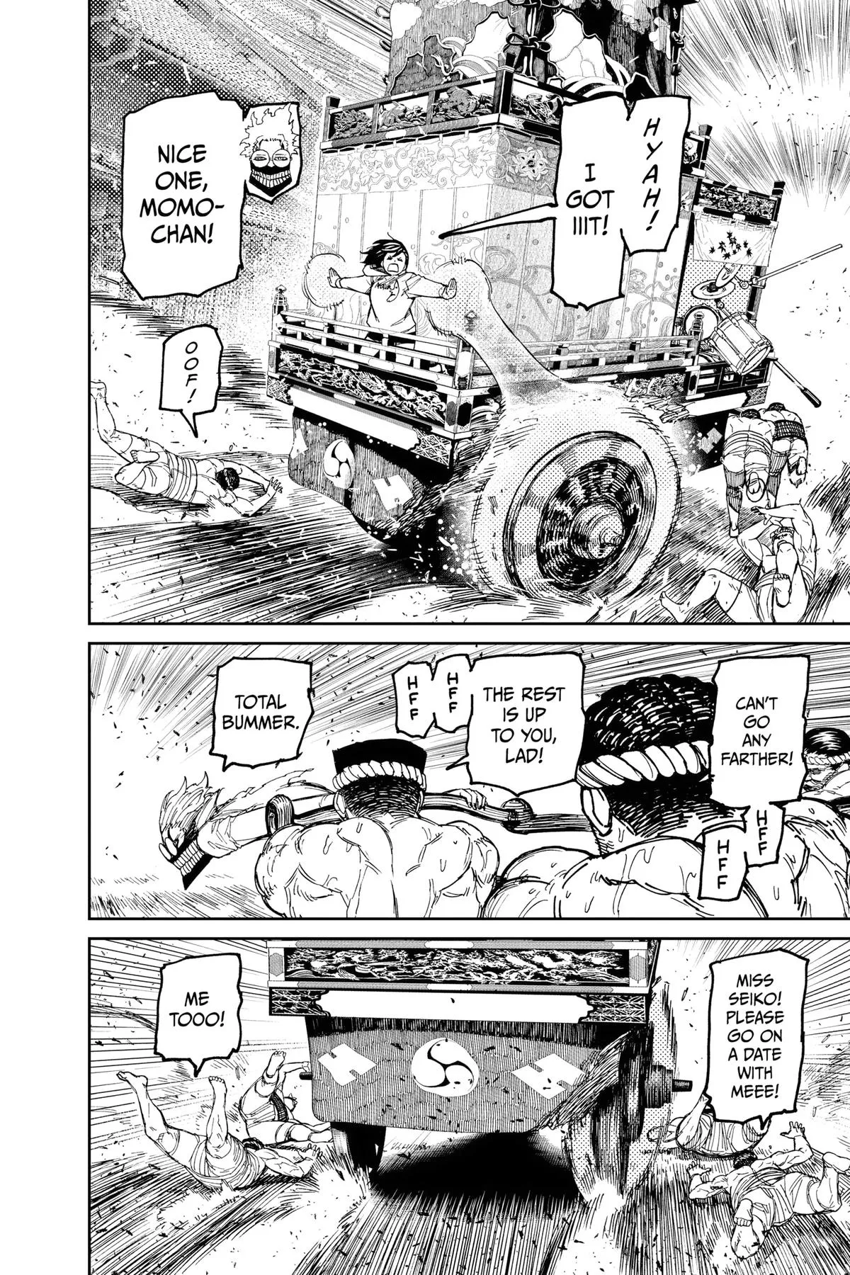 Read Dandadan EN Manga Online