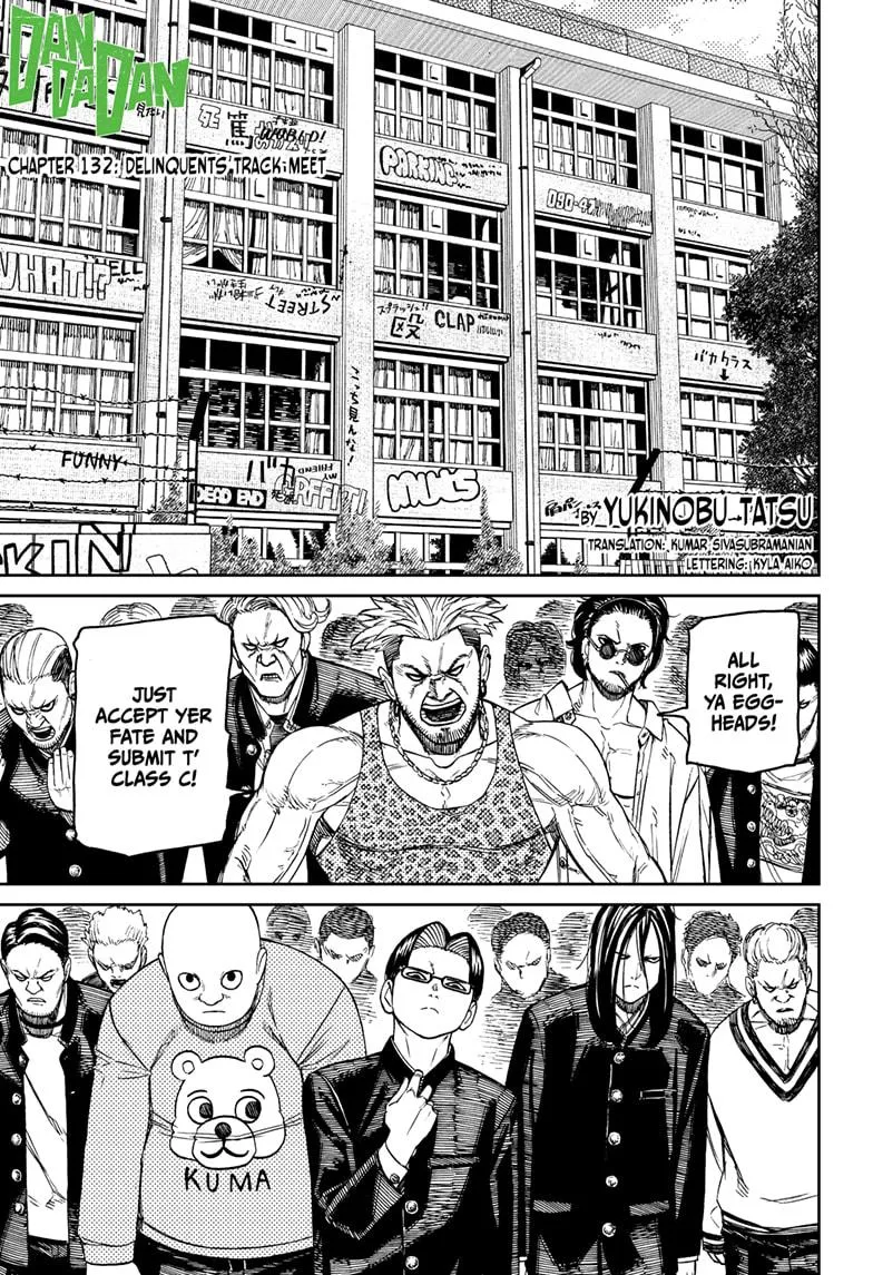 Read Dandadan EN Manga Online