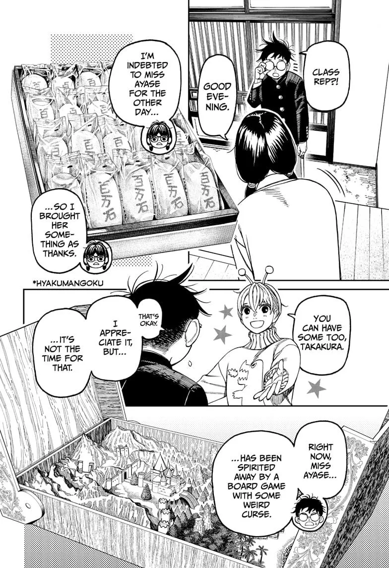 Read Dandadan EN Manga Online