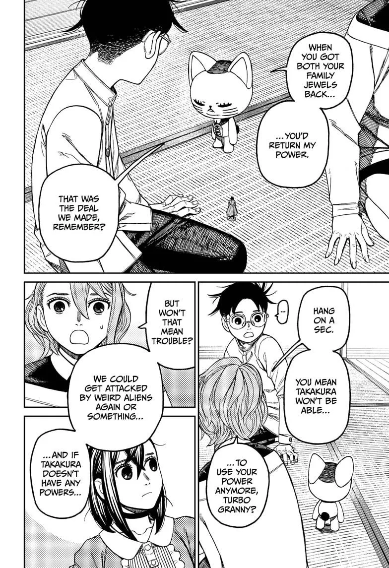 Read Dandadan EN Manga Online