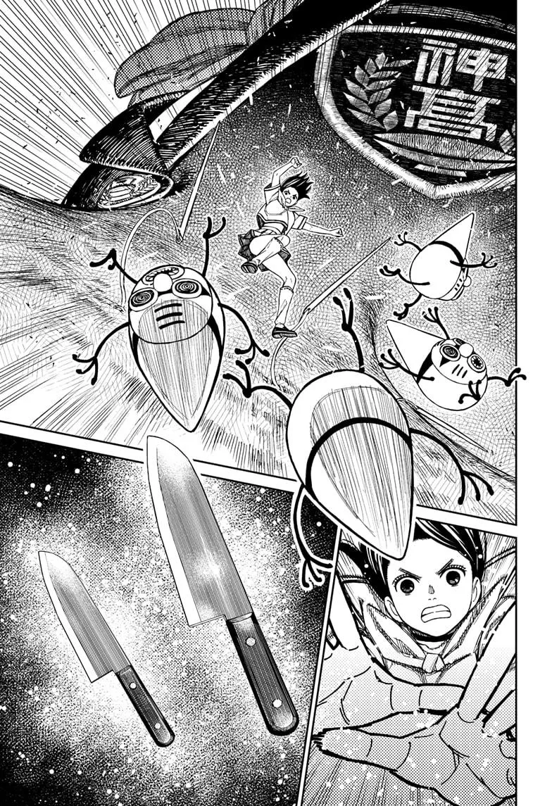 Read Dandadan EN Manga Online