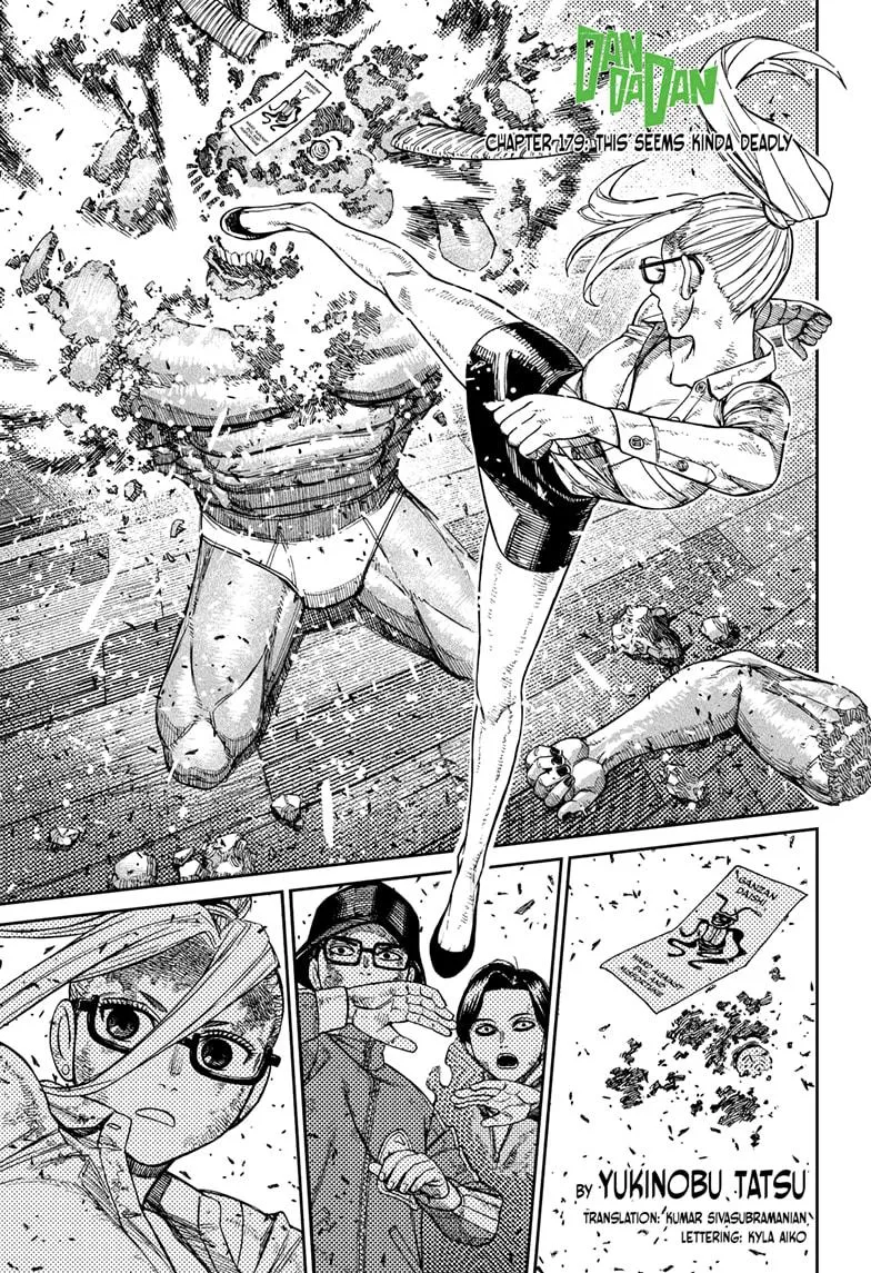 Read Dandadan EN Manga Online