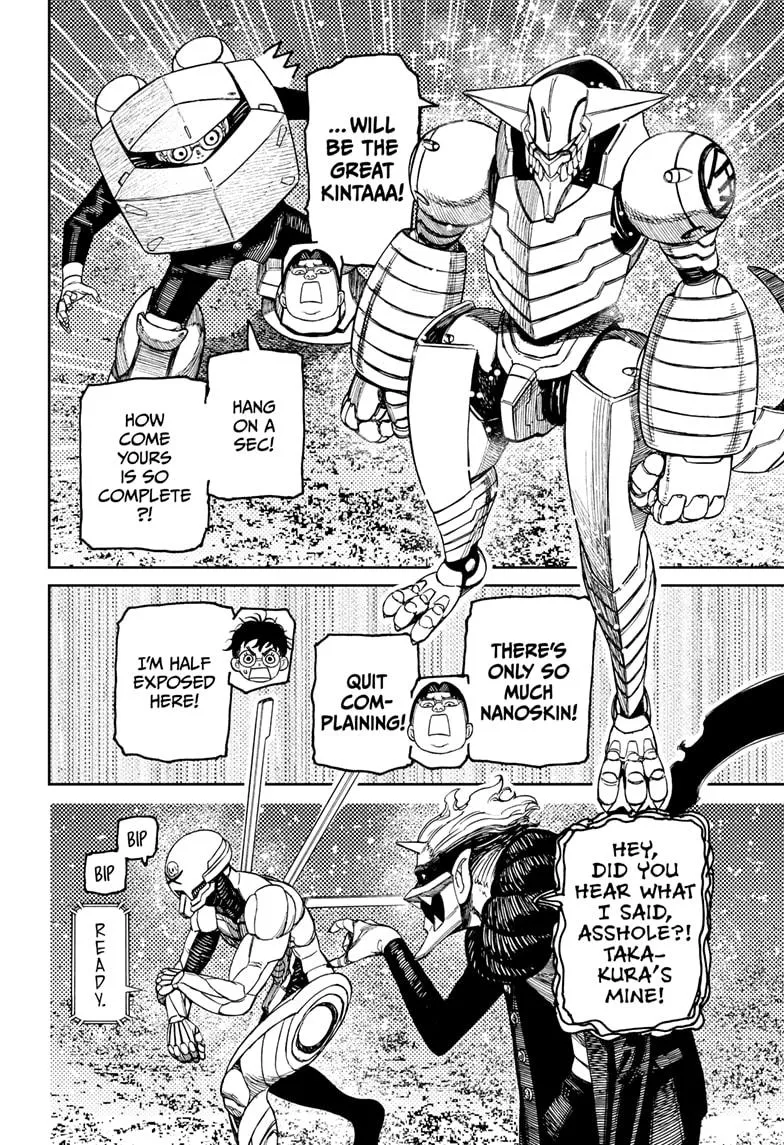 Read Dandadan EN Manga Online