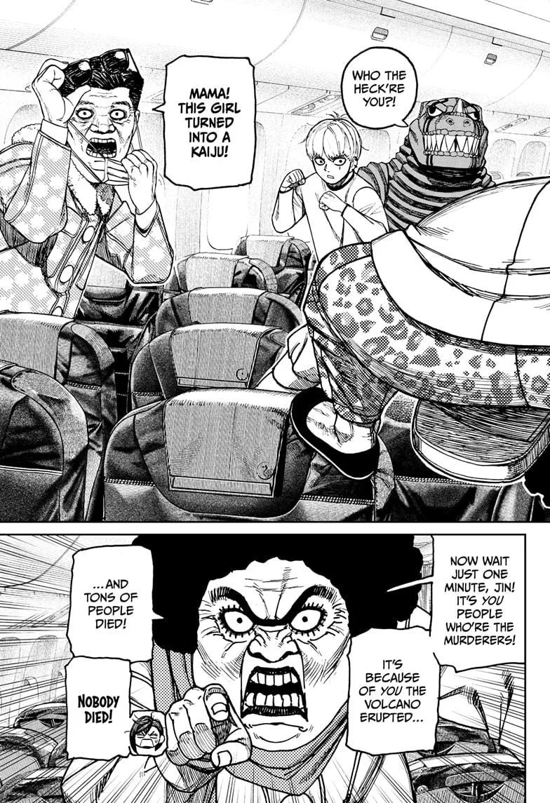 Read Dandadan EN Manga Online