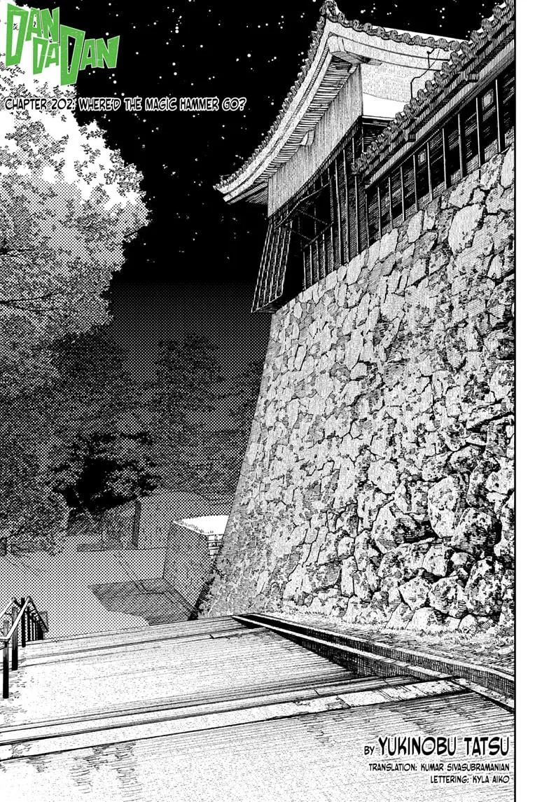 Read Dandadan EN Manga Online