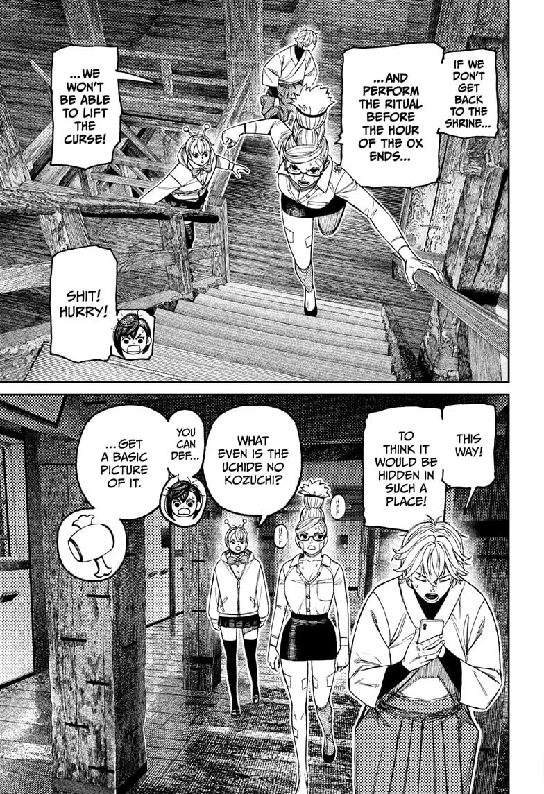 Read Dandadan EN Manga Online