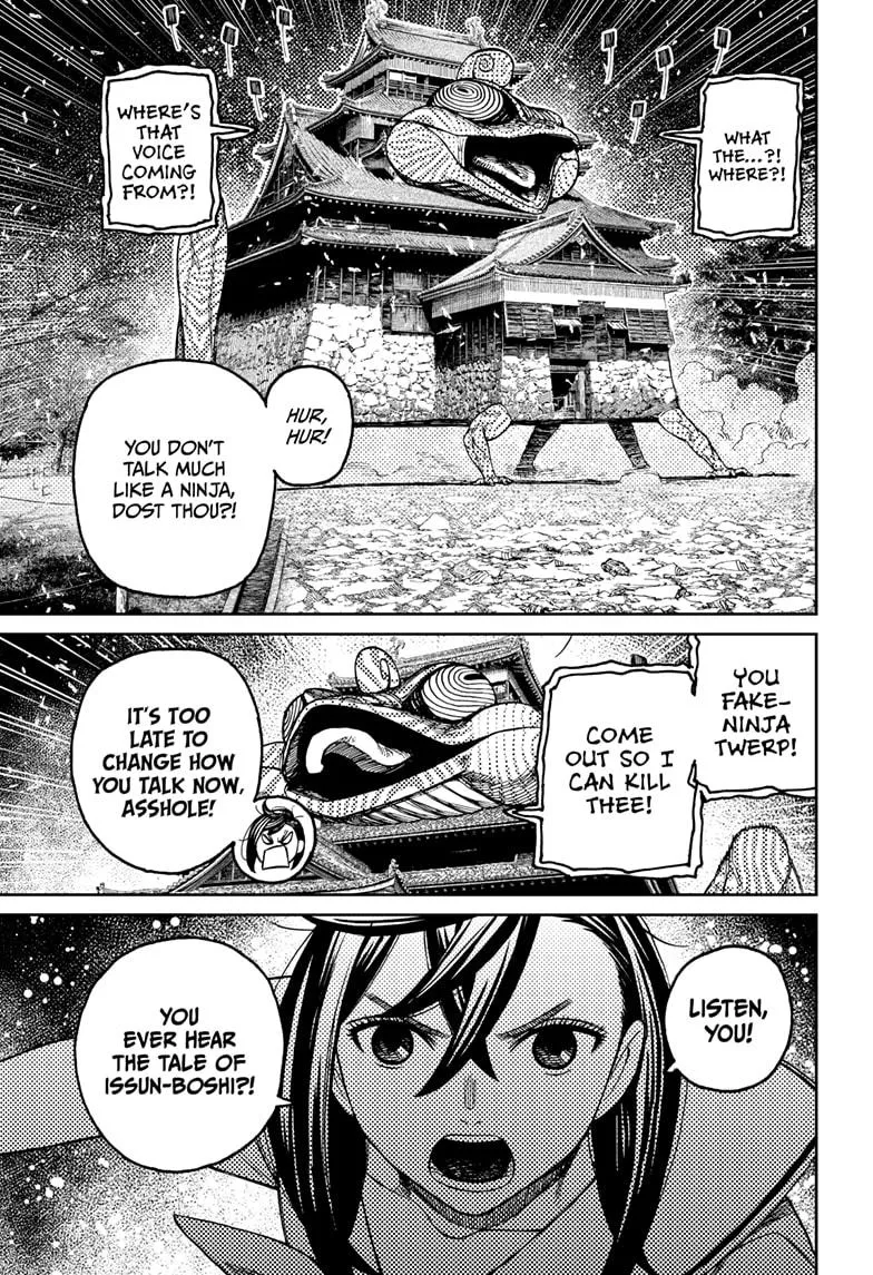 Read Dandadan EN Manga Online