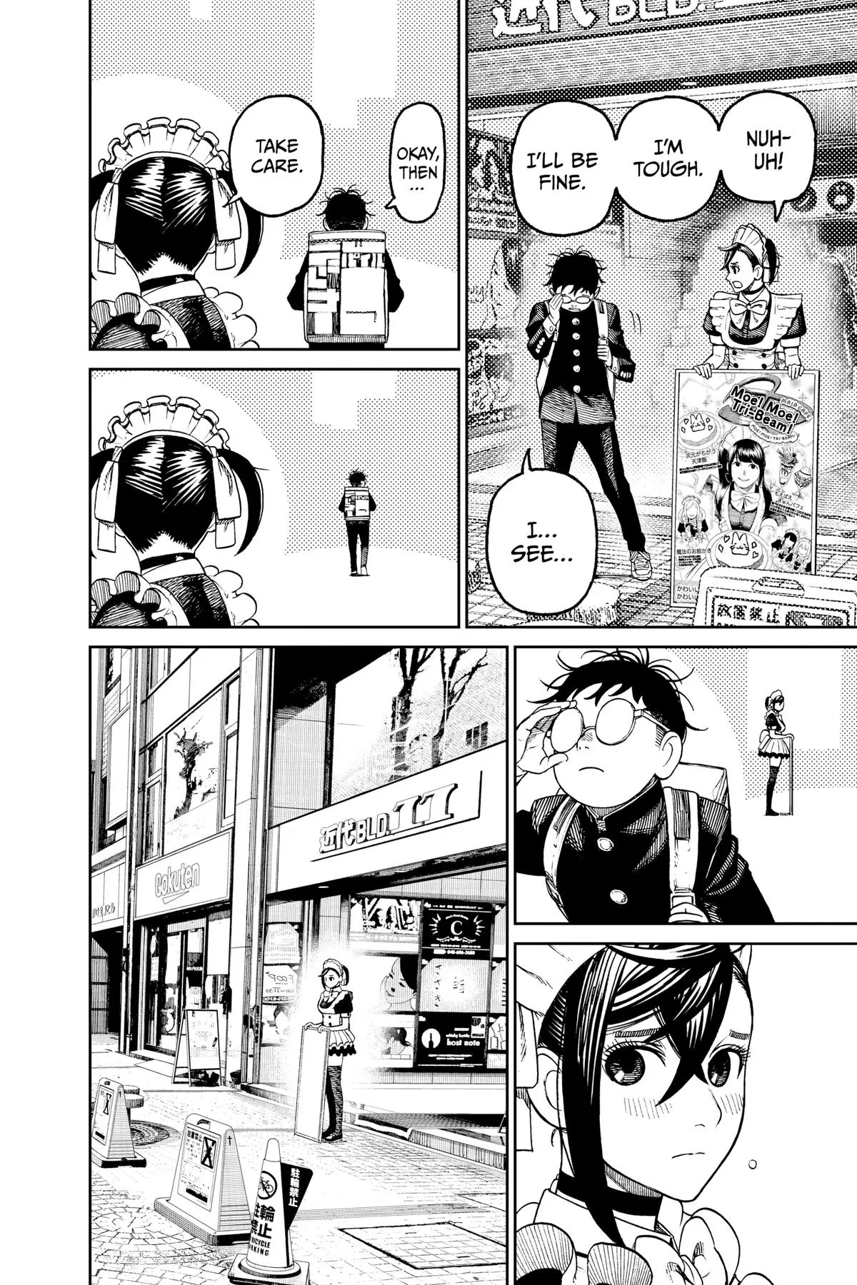 Read Dandadan EN Manga Online