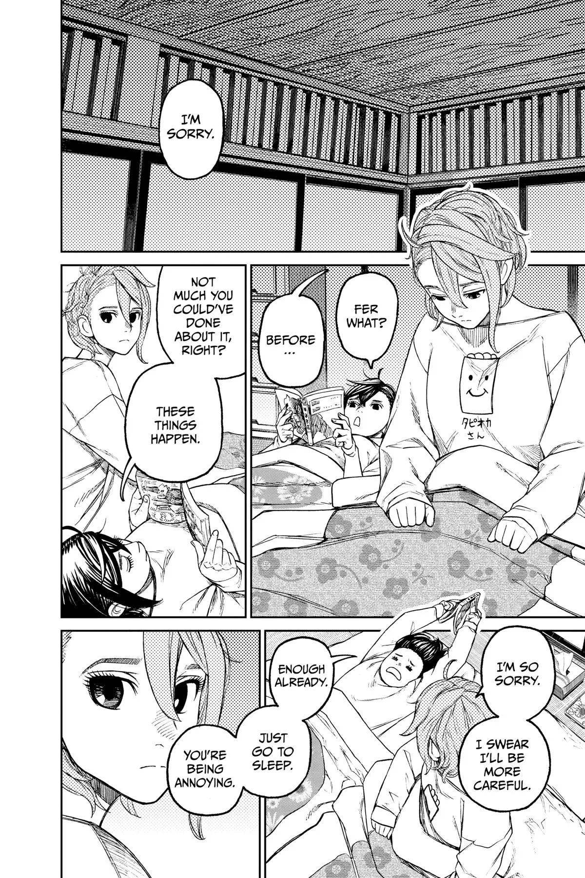 Read Dandadan EN Manga Online