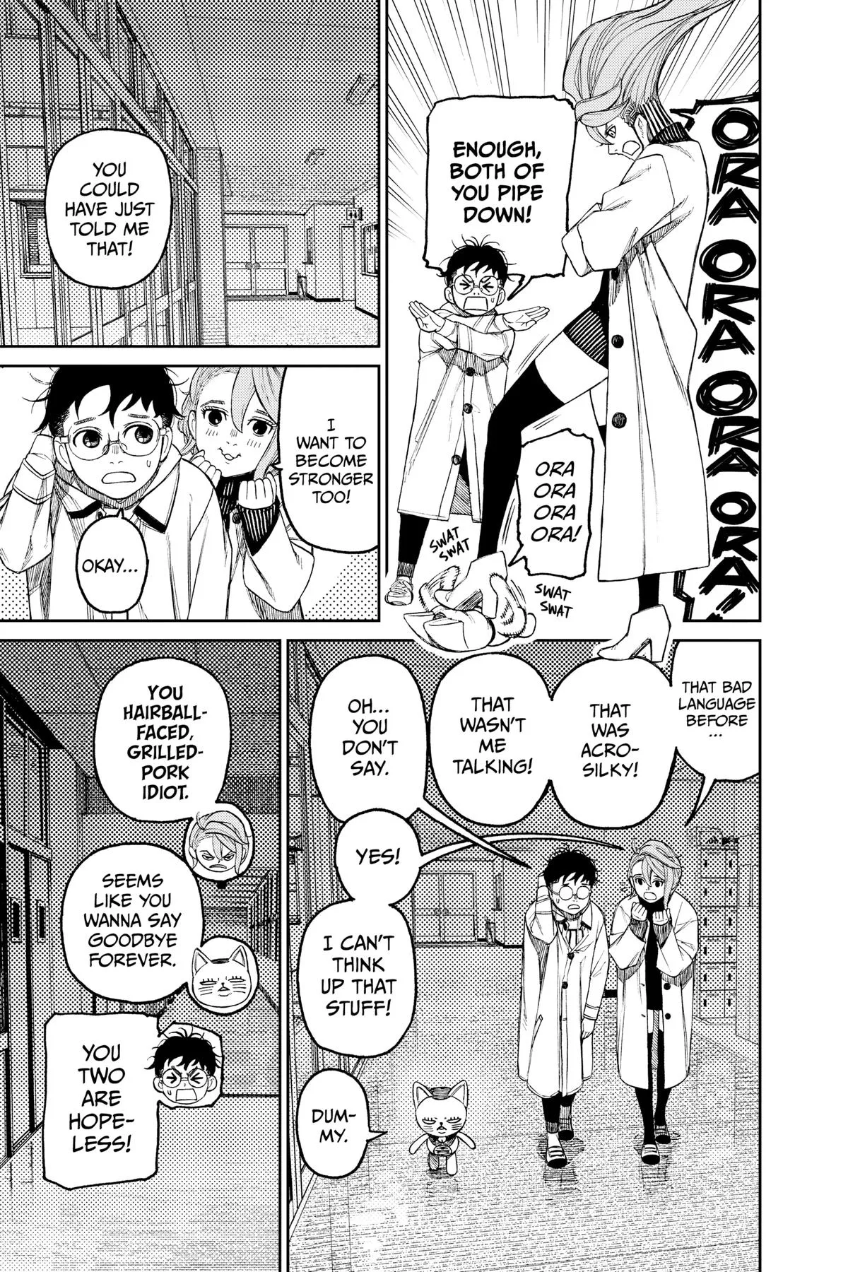 Read Dandadan EN Manga Online