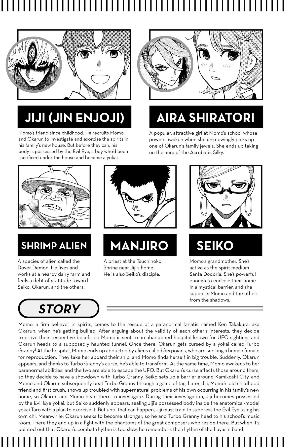 Read Dandadan EN Manga Online