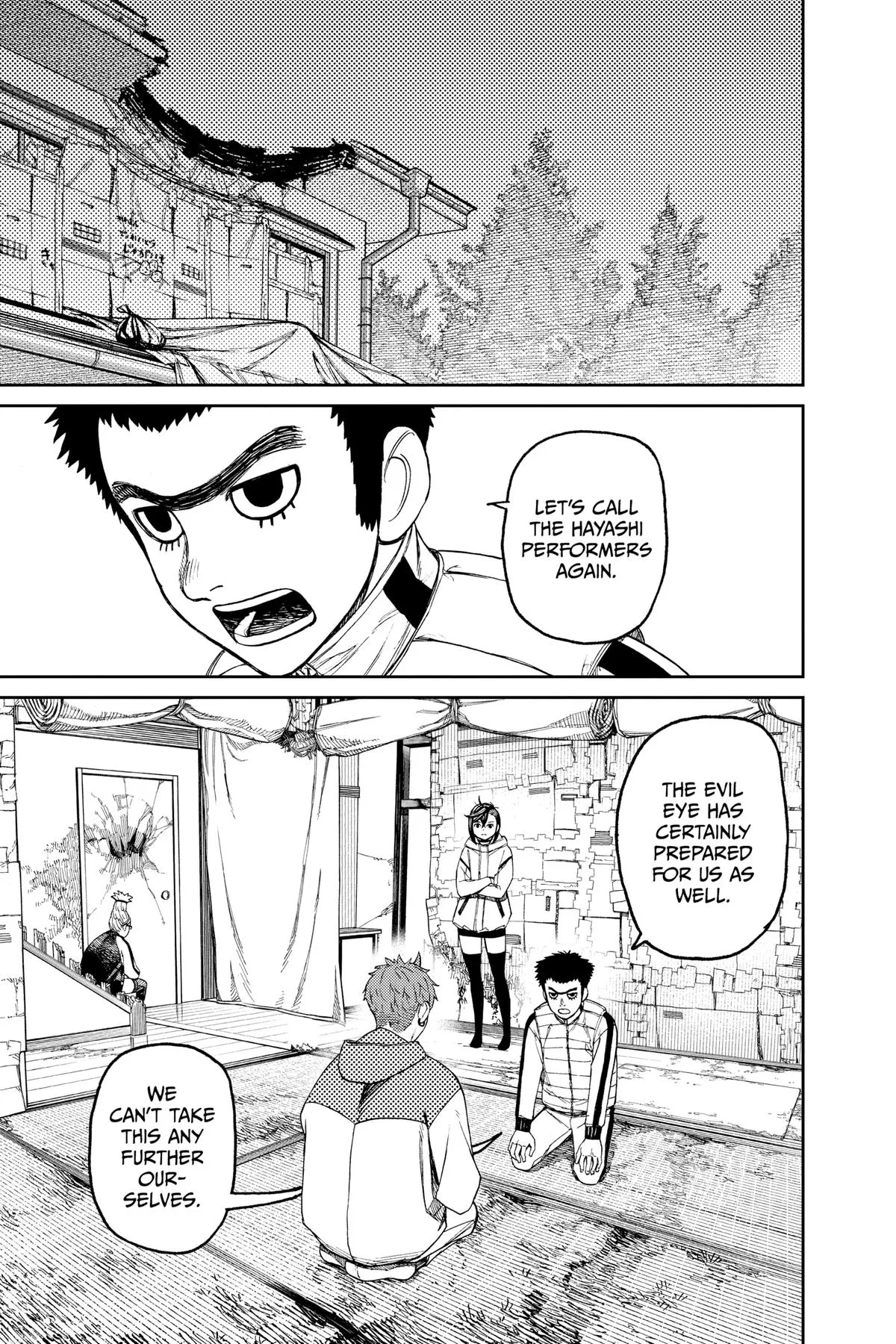 Read Dandadan EN Manga Online