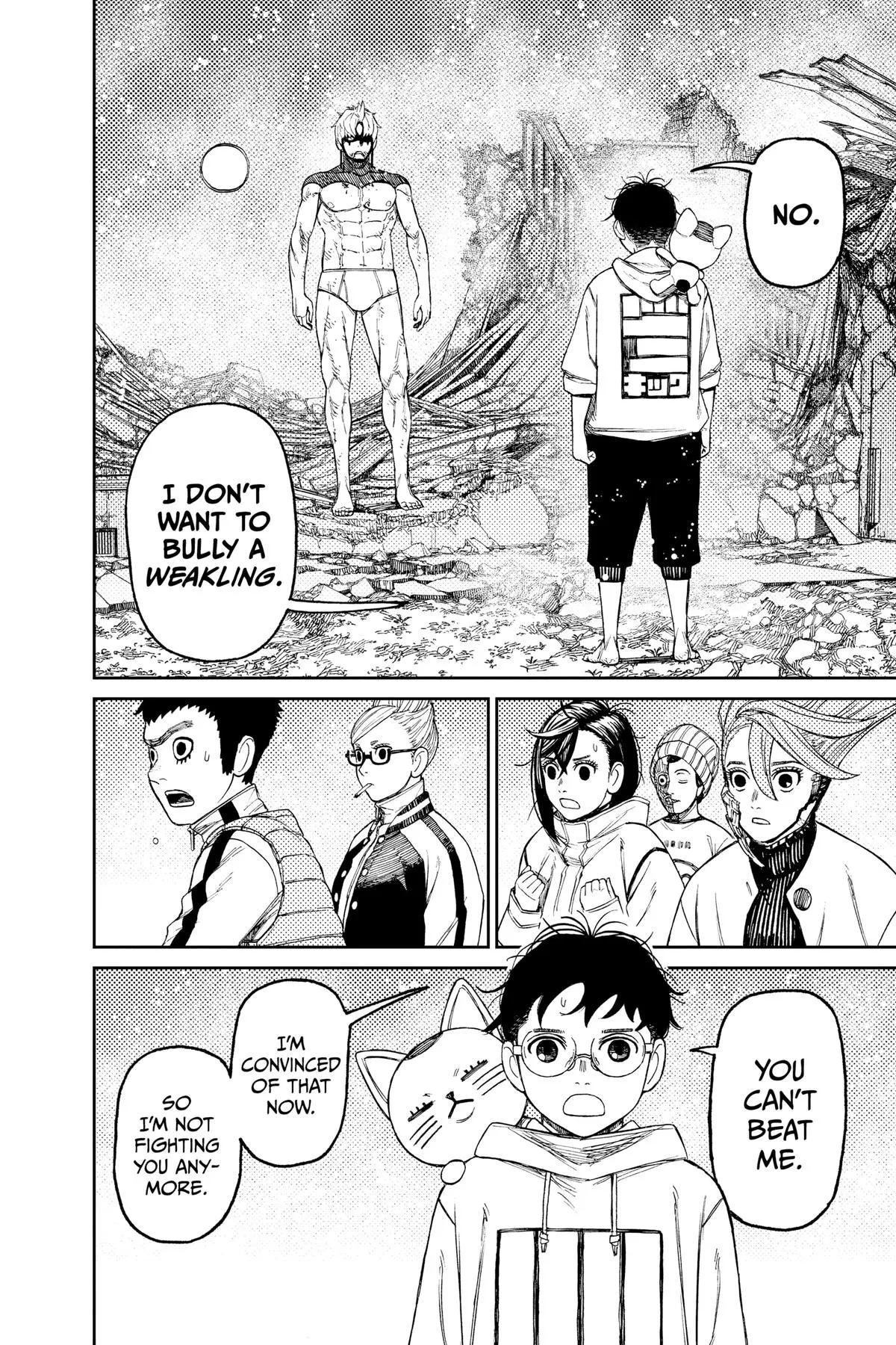 Read Dandadan EN Manga Online