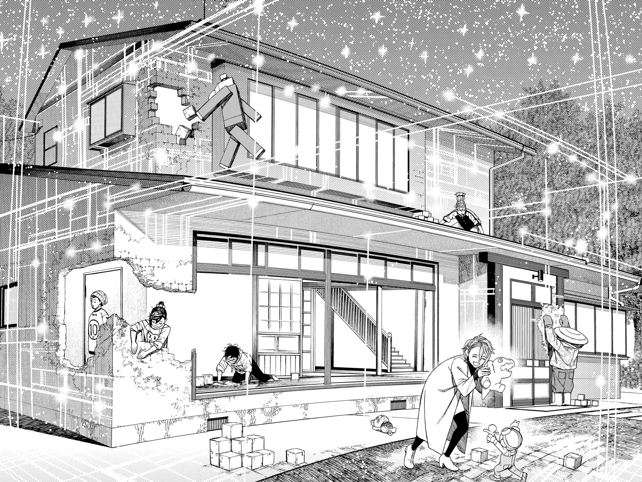 Read Dandadan EN Manga Online