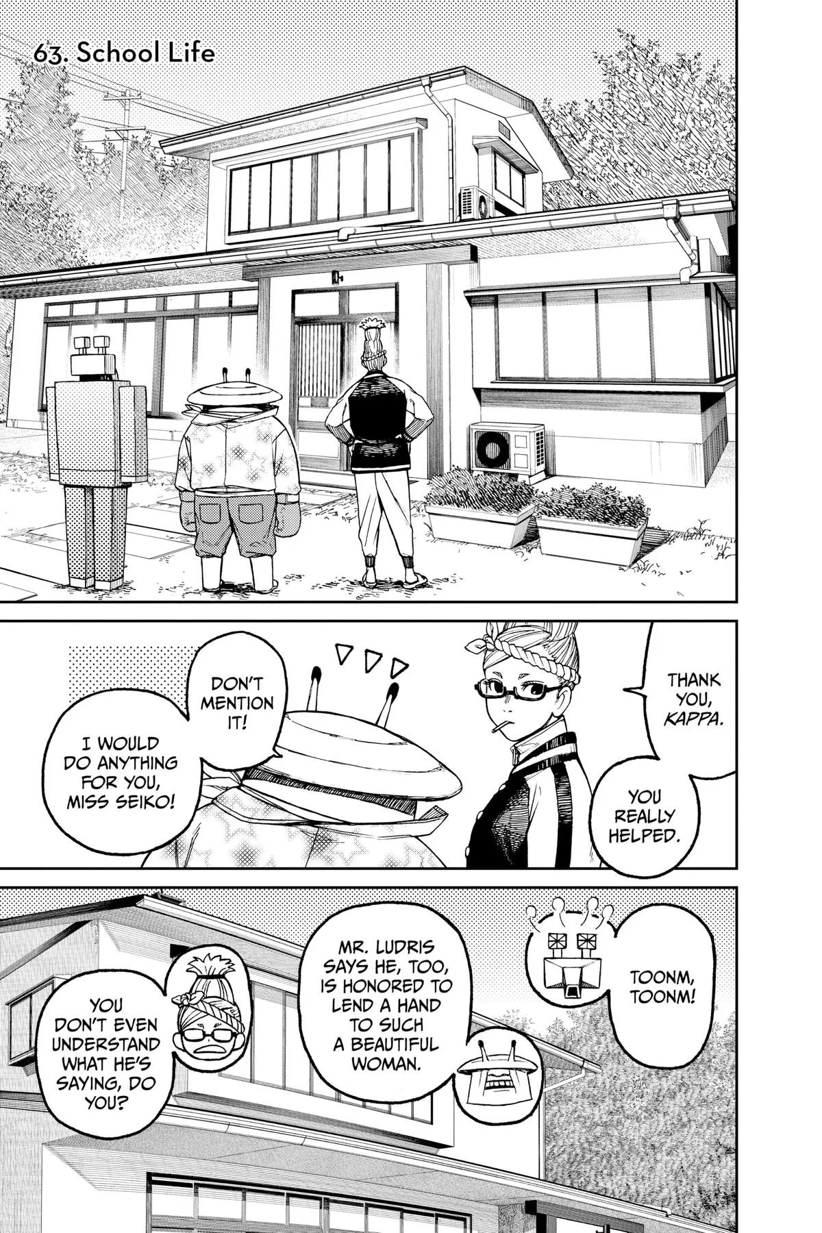 Read Dandadan EN Manga Online