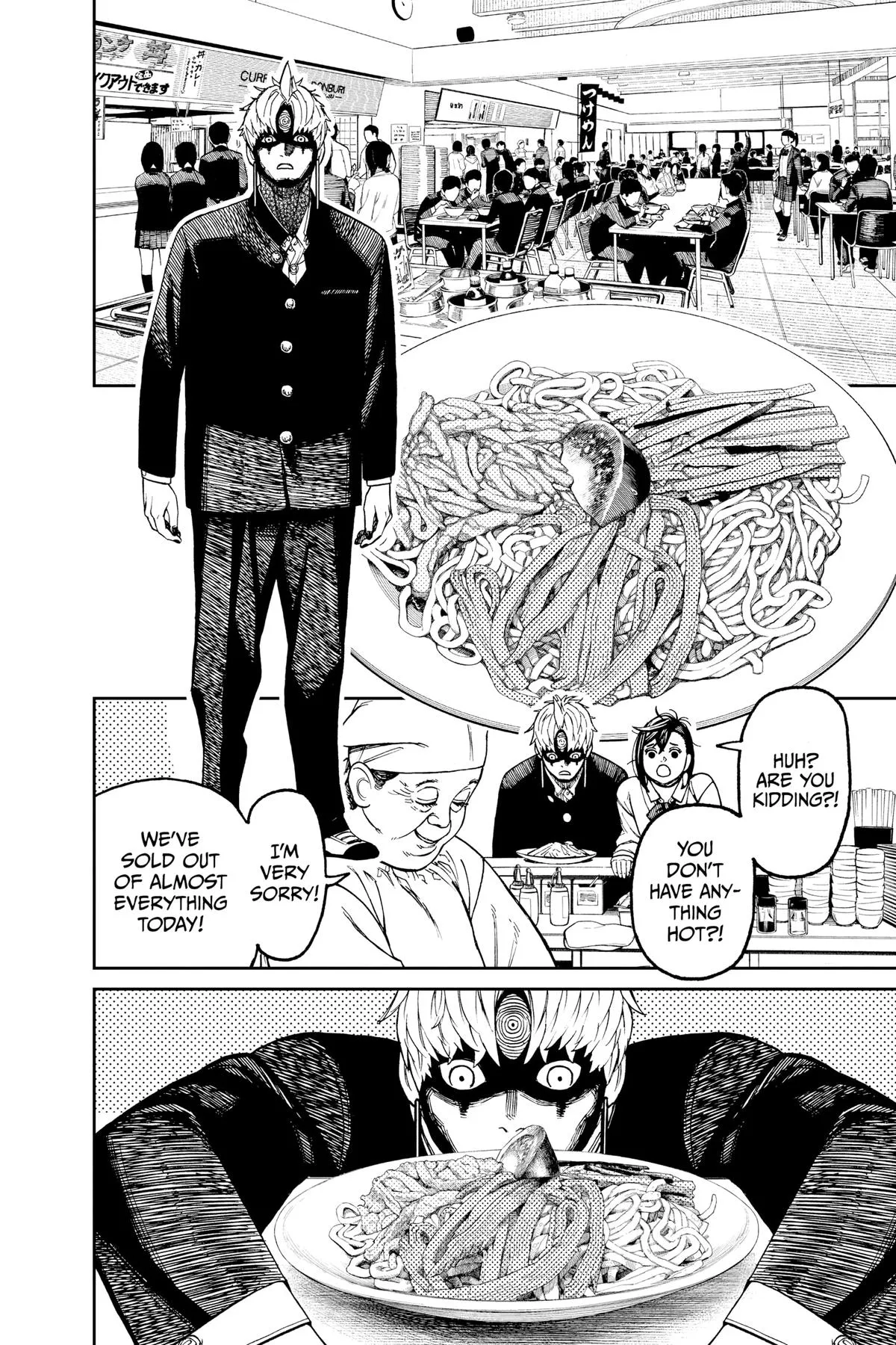Read Dandadan EN Manga Online