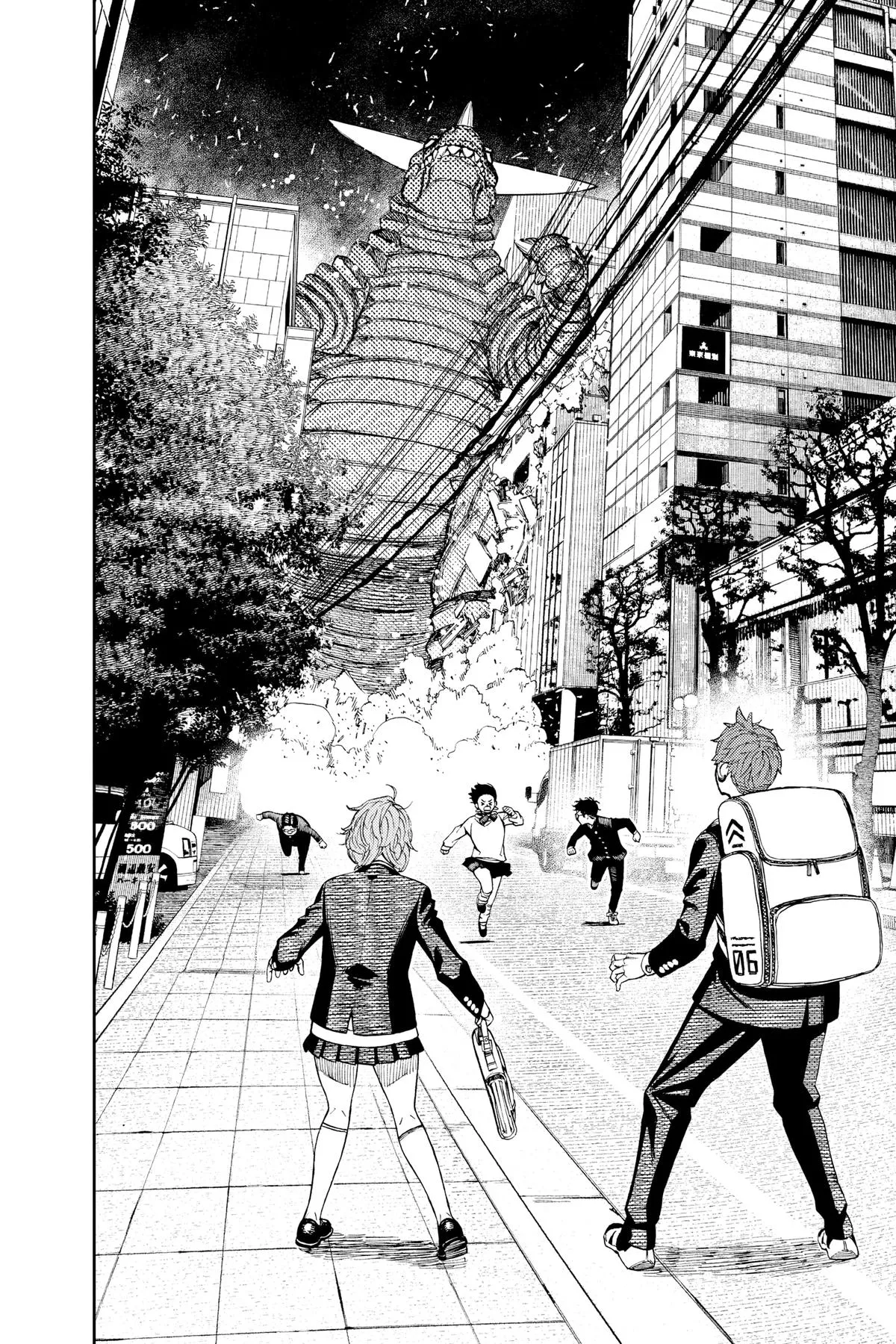 Read Dandadan EN Manga Online