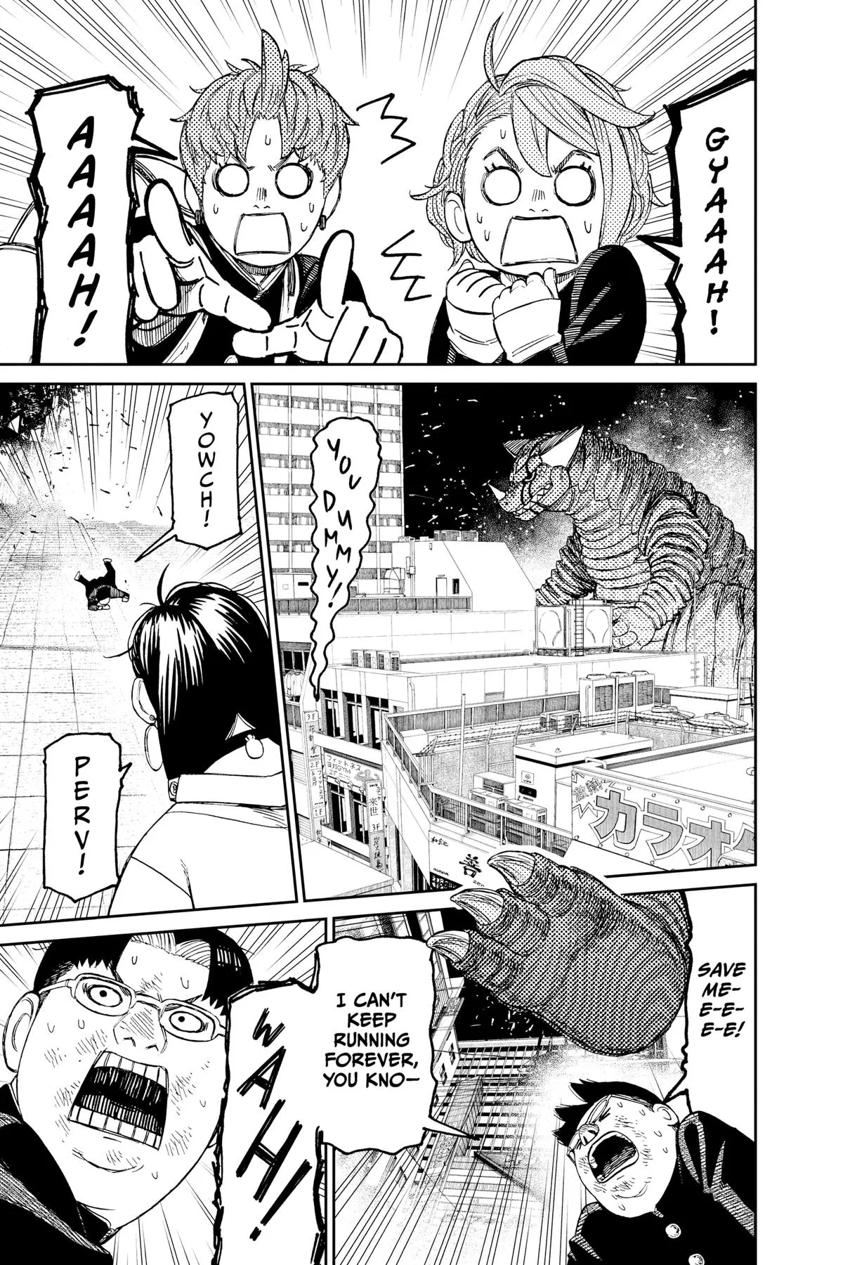 Read Dandadan EN Manga Online