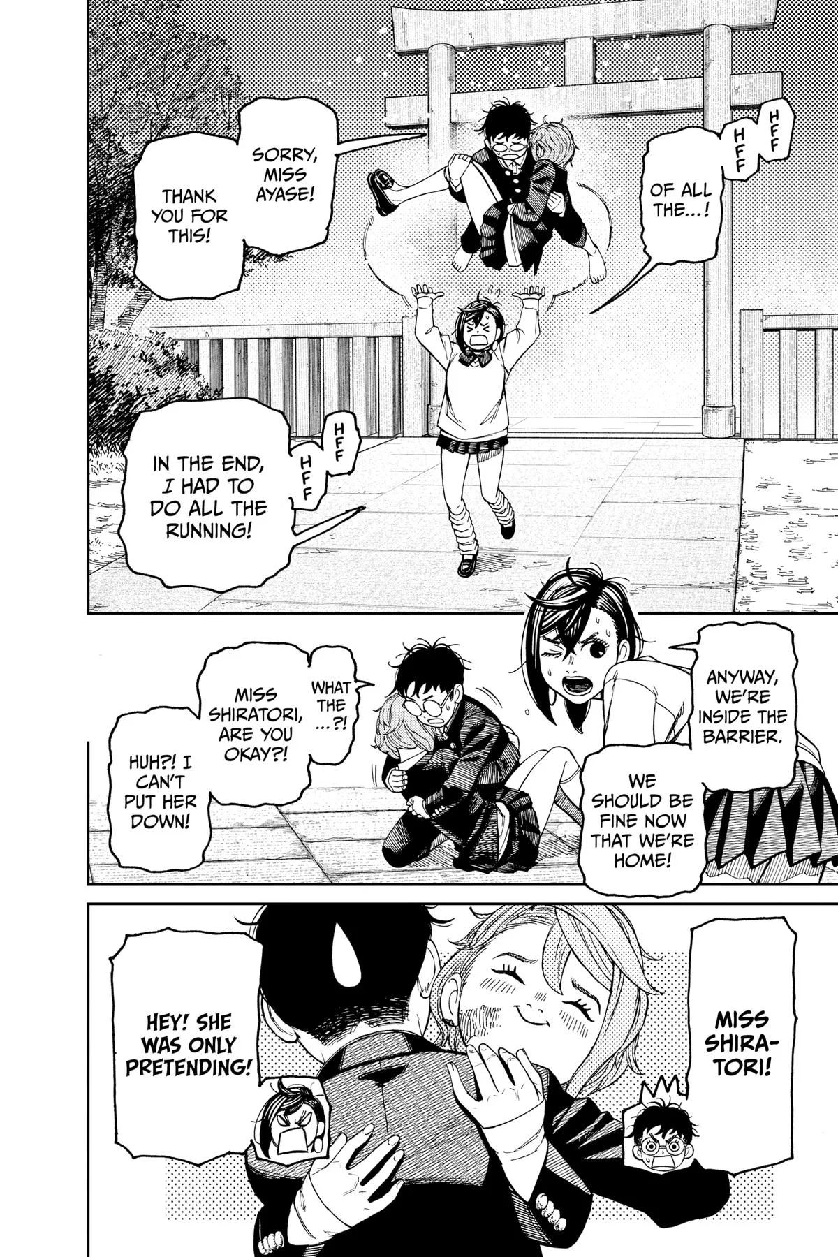 Read Dandadan EN Manga Online