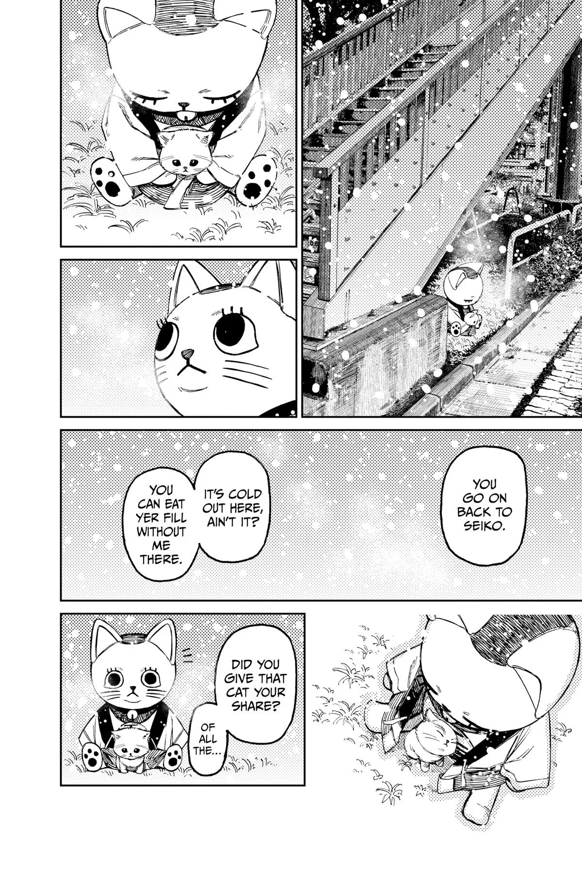Read Dandadan EN Manga Online